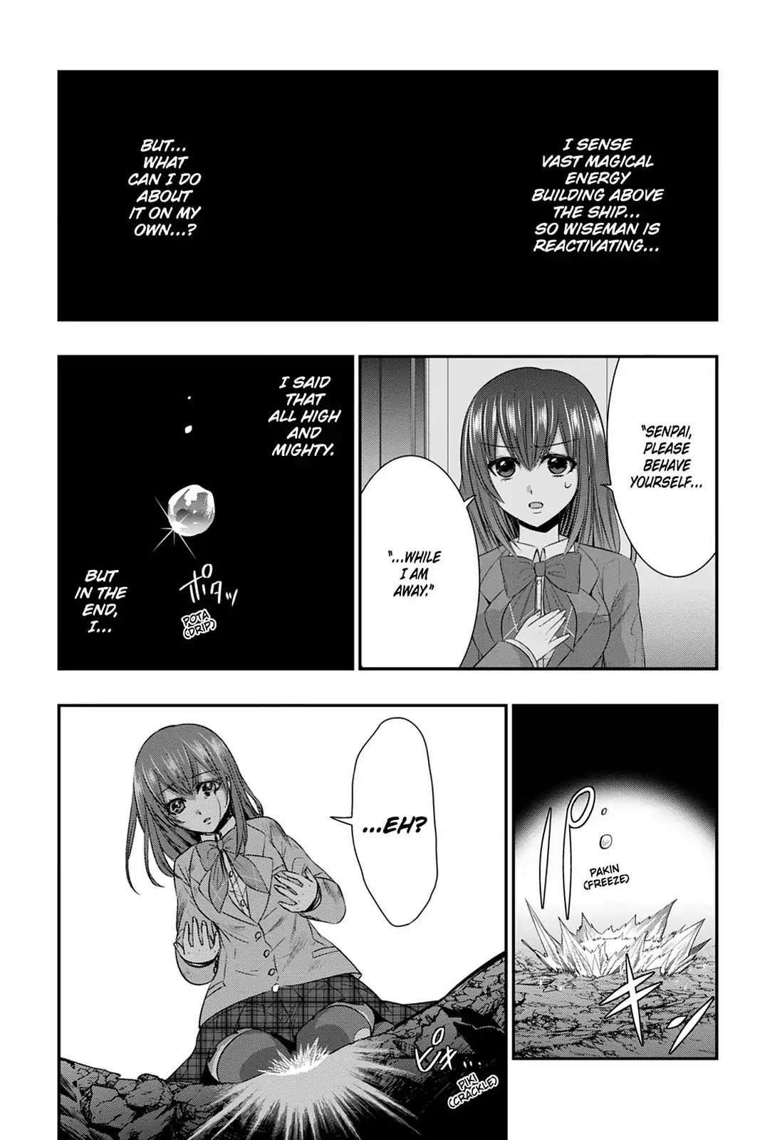 Strike the Blood Chapter 51 page 7 - Chapter 51: Tears