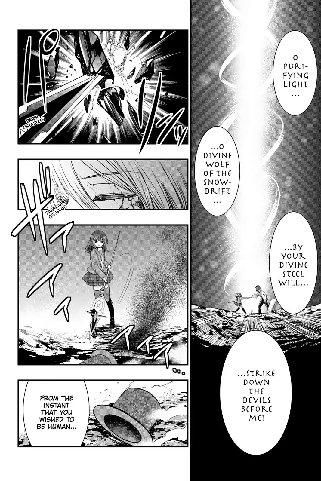 Strike the Blood Chapter 52 page 16 - Chapter 52: Two Hundred and Seventy Years