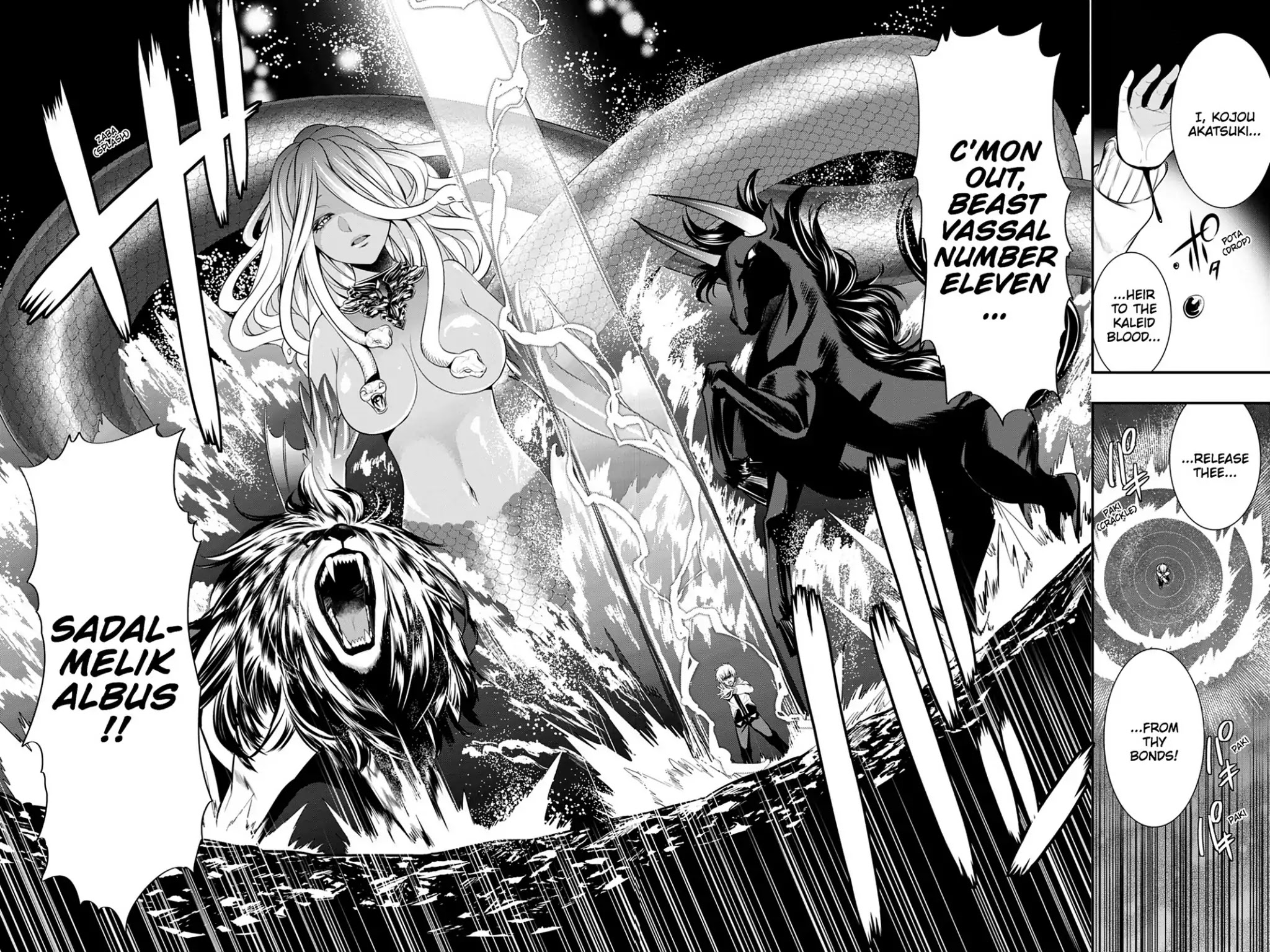 Strike the Blood Chapter 52 page 20 - Chapter 52: Two Hundred and Seventy Years
