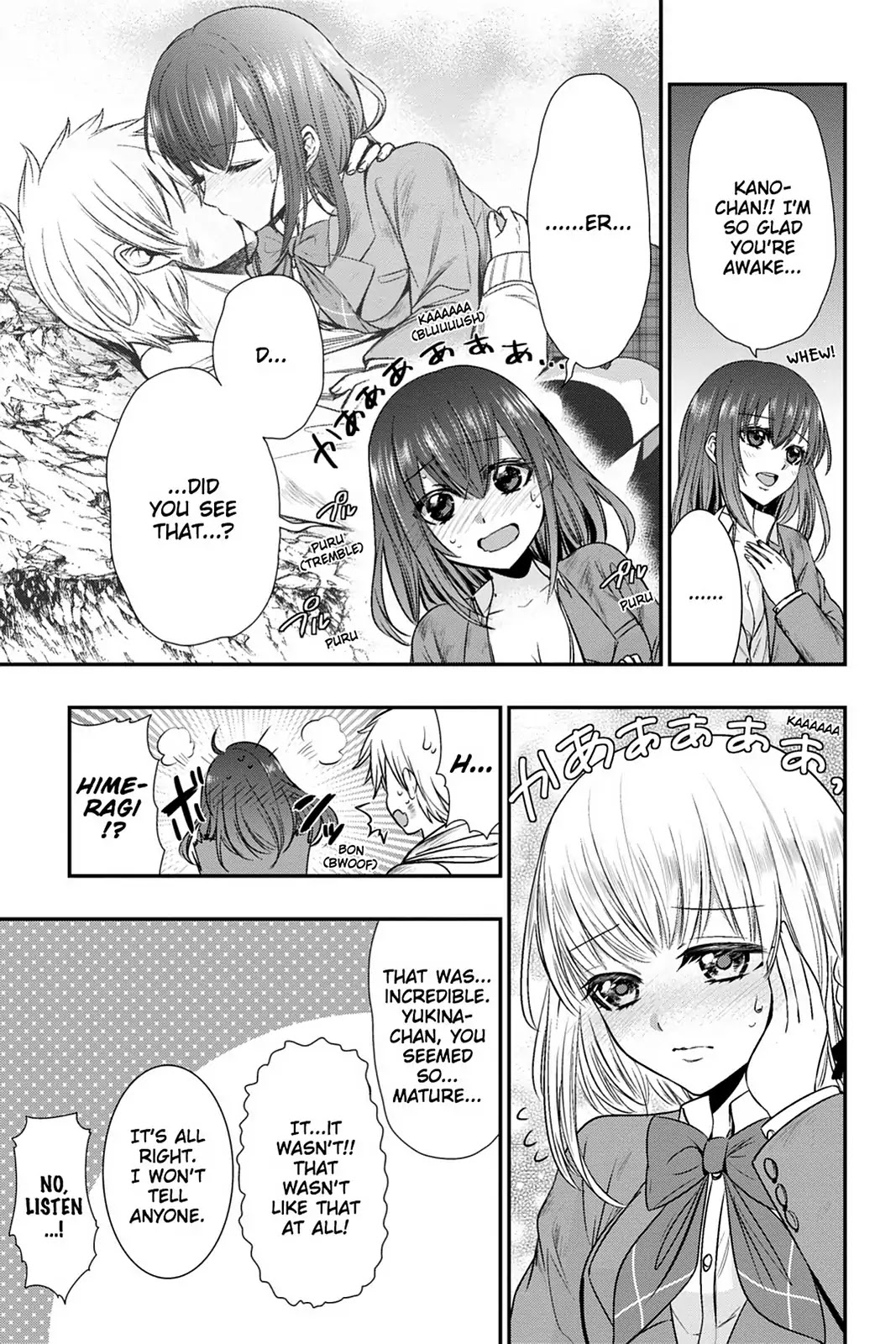 Strike the Blood Chapter 52 page 3 - Chapter 52: Two Hundred and Seventy Years
