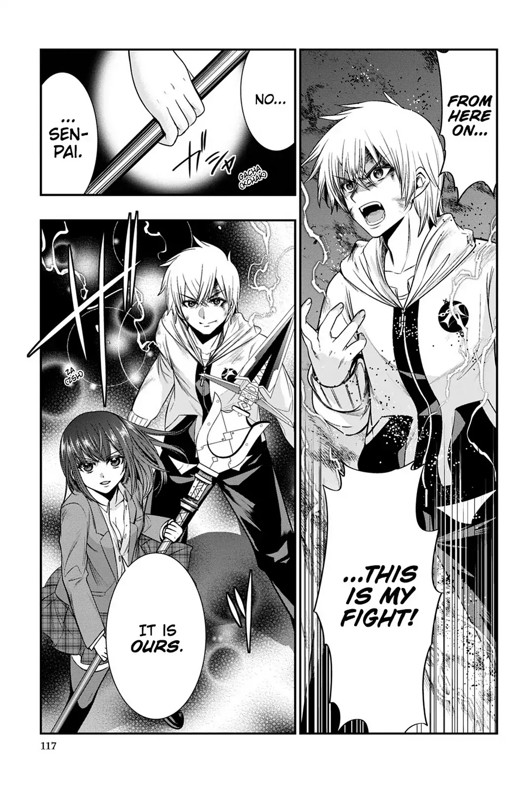 Strike the Blood Chapter 52 page 7 - Chapter 52: Two Hundred and Seventy Years