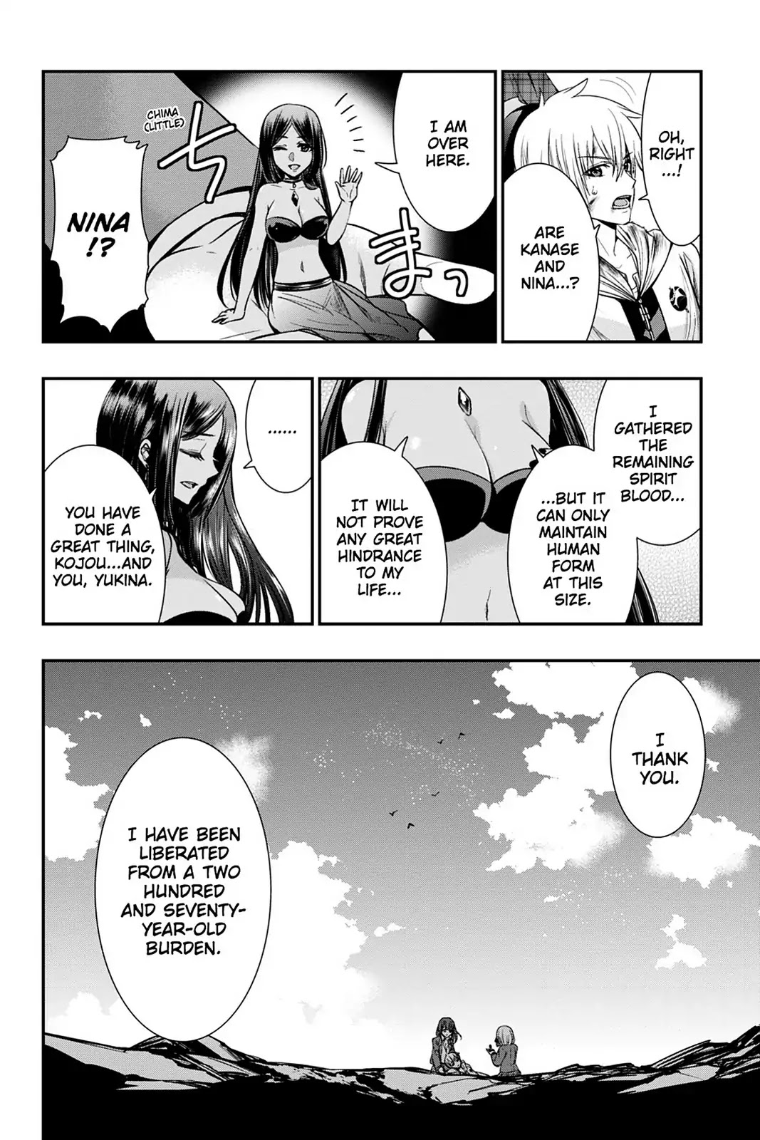 Strike the Blood Chapter 53 page 17 - Vol.10 Final Chapter: And That Boy's Name Is... [END]