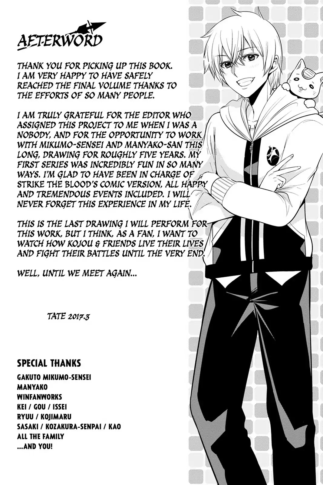 Strike the Blood Chapter 53 page 28 - Vol.10 Final Chapter: And That Boy's Name Is... [END]