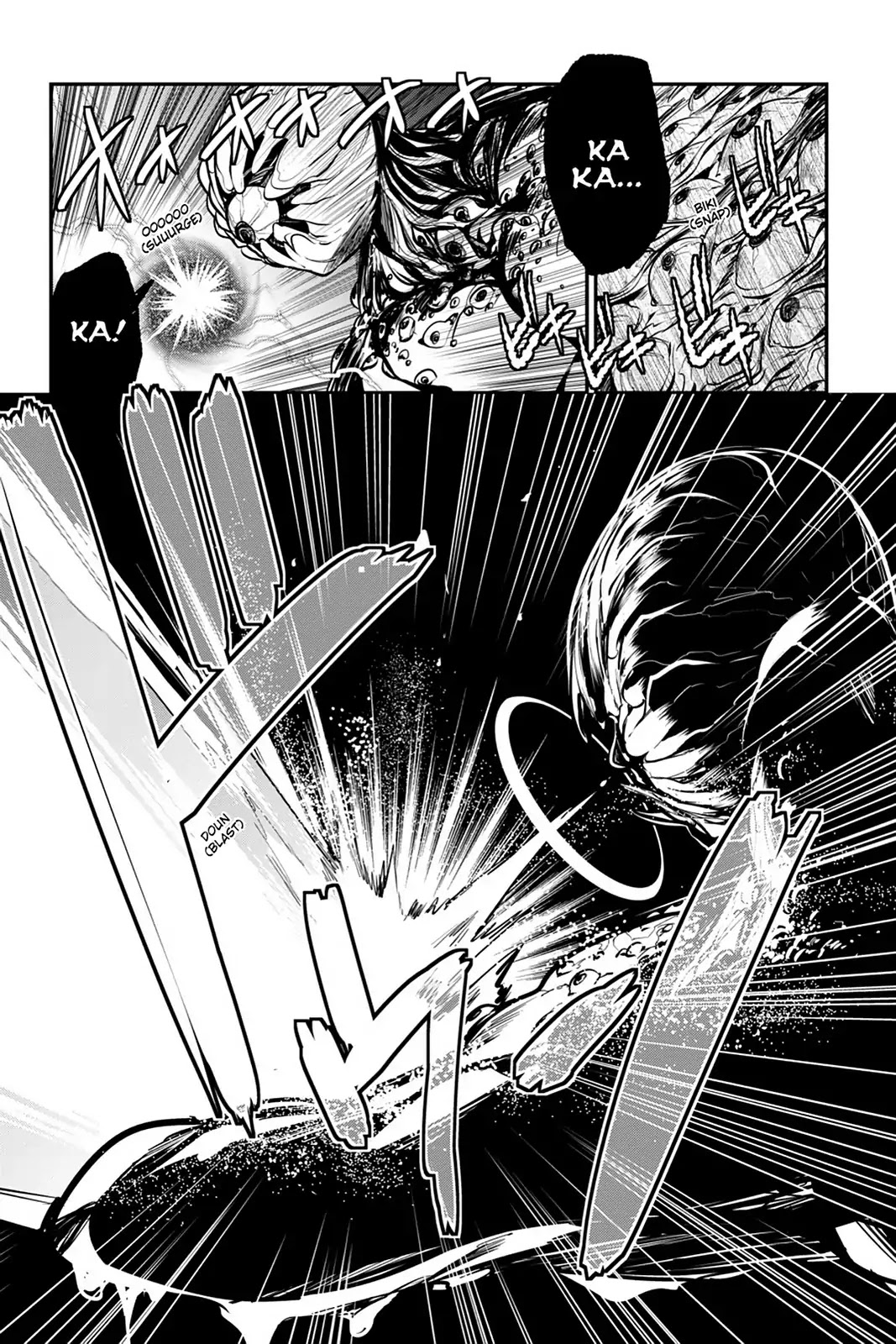 Strike the Blood Chapter 53 page 4 - Vol.10 Final Chapter: And That Boy's Name Is... [END]
