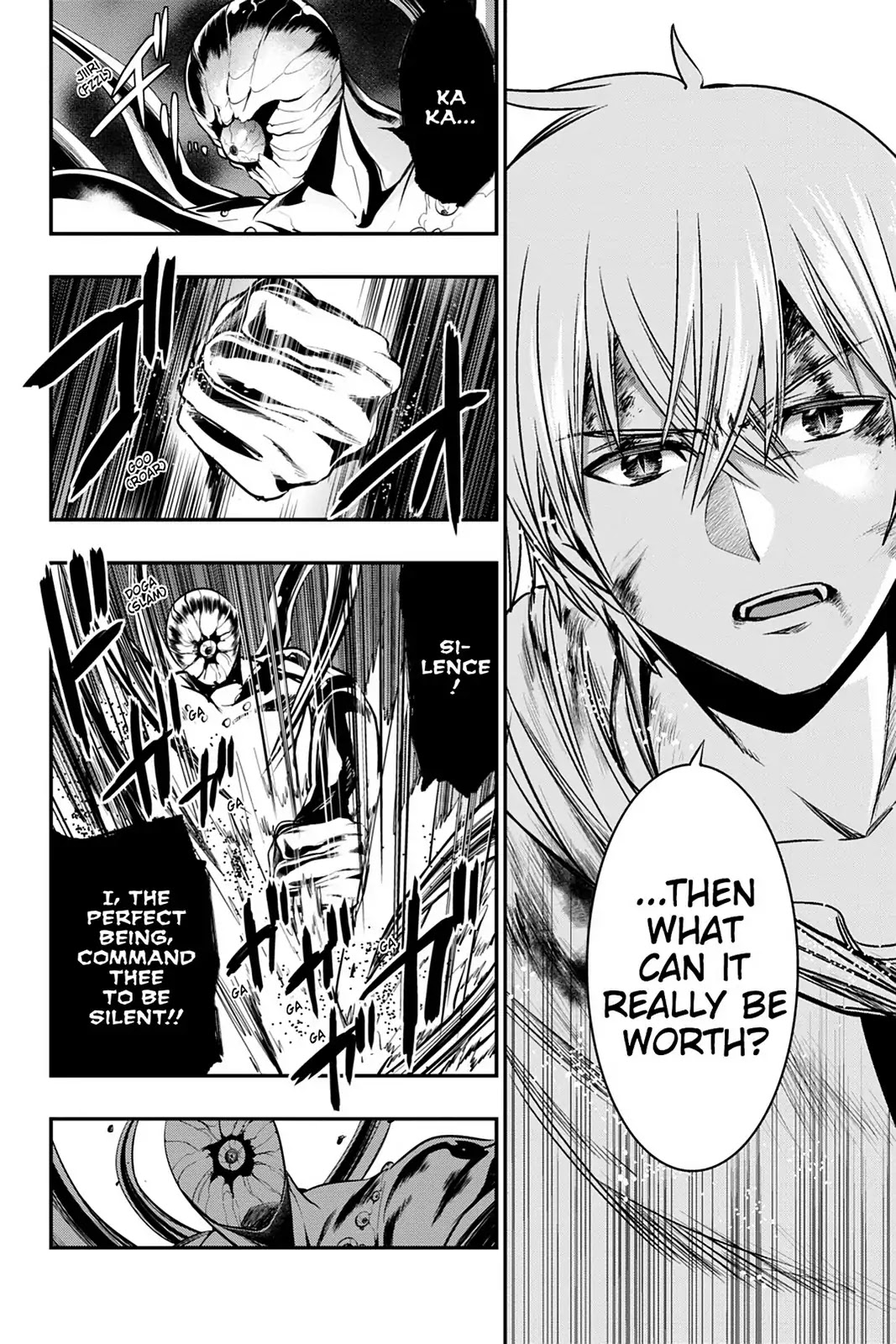 Strike the Blood Chapter 53 page 6 - Vol.10 Final Chapter: And That Boy's Name Is... [END]