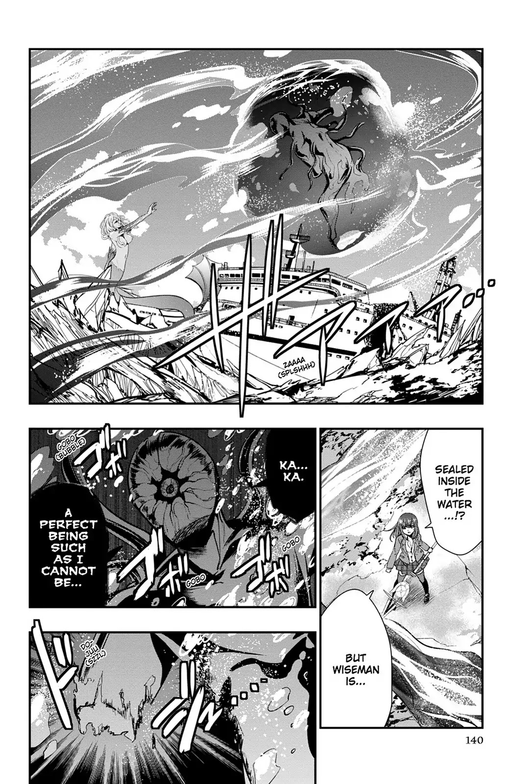 Strike the Blood Chapter 53 page 8 - Vol.10 Final Chapter: And That Boy's Name Is... [END]