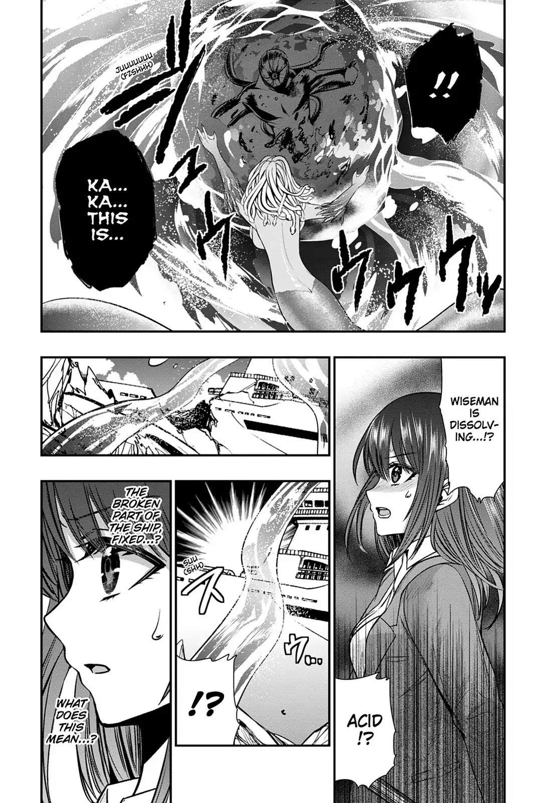 Strike the Blood Chapter 53 page 9 - Vol.10 Final Chapter: And That Boy's Name Is... [END]
