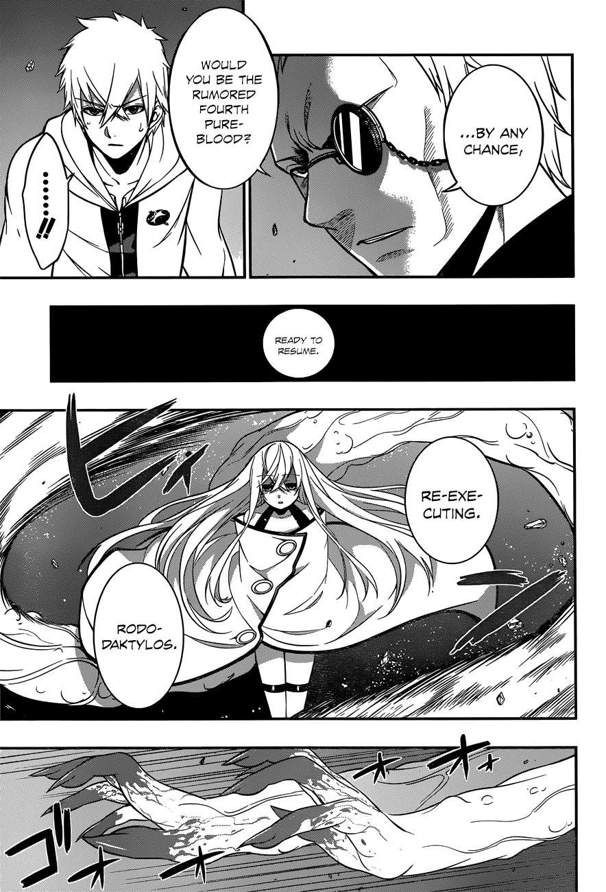 Strike the Blood Chapter 6 page 10 - Chapter 6 : Thunder of Truth