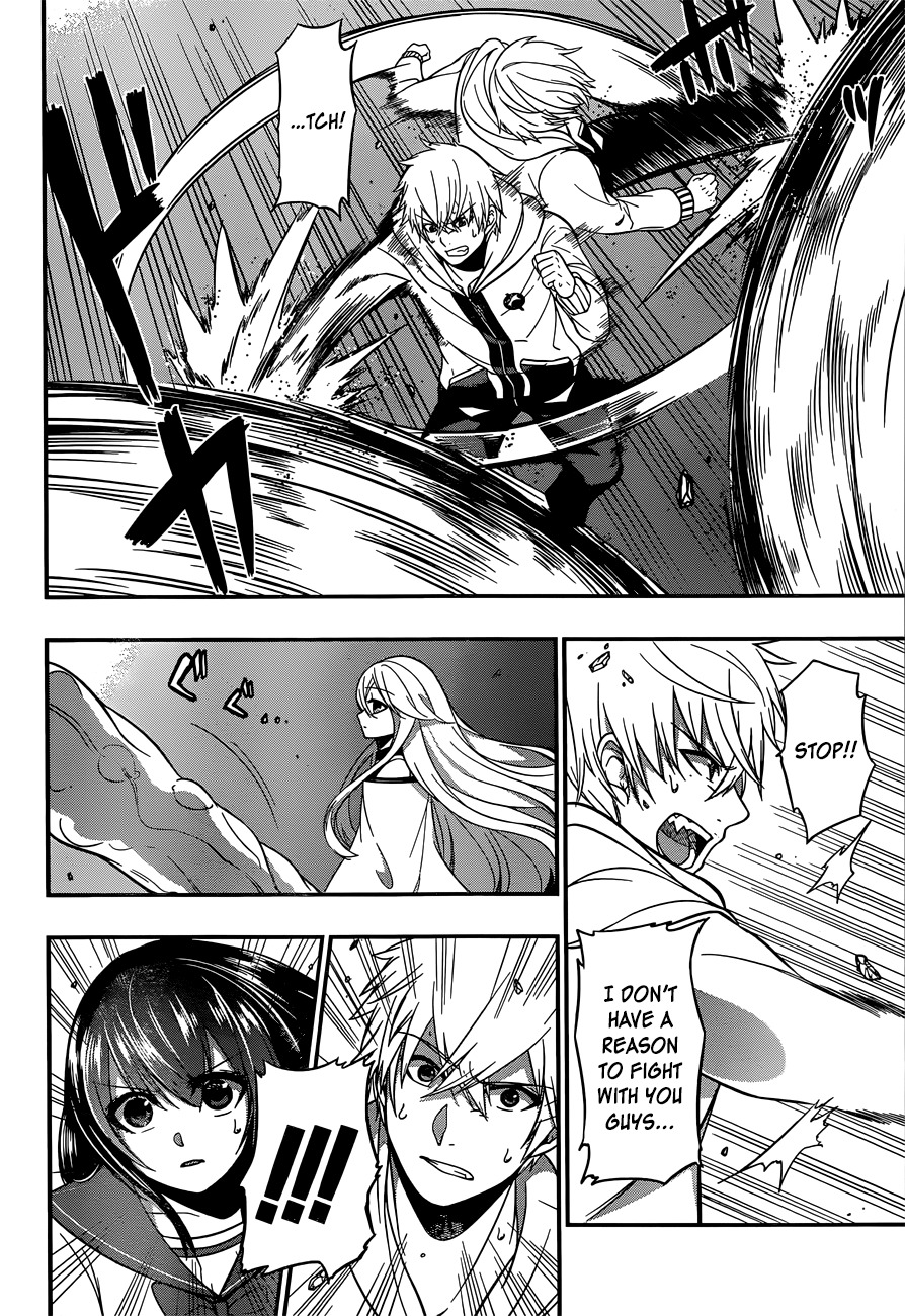 Strike the Blood Chapter 6 page 11 - Chapter 6 : Thunder of Truth