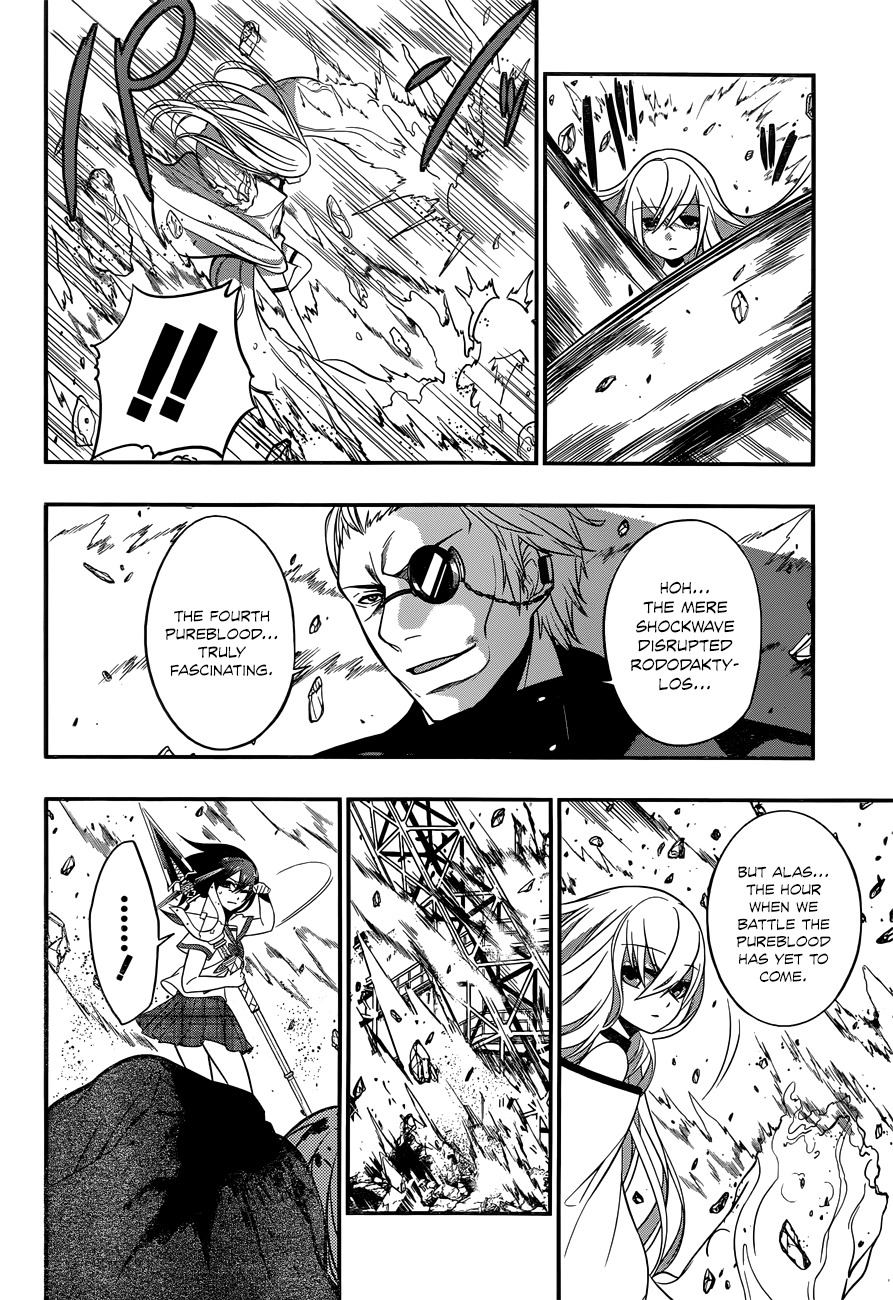 Strike the Blood Chapter 6 page 16 - Chapter 6 : Thunder of Truth