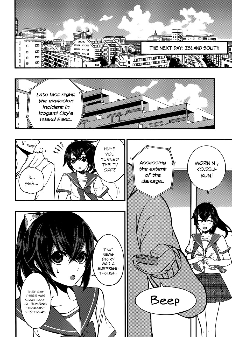 Strike the Blood Chapter 6 page 20 - Chapter 6 : Thunder of Truth