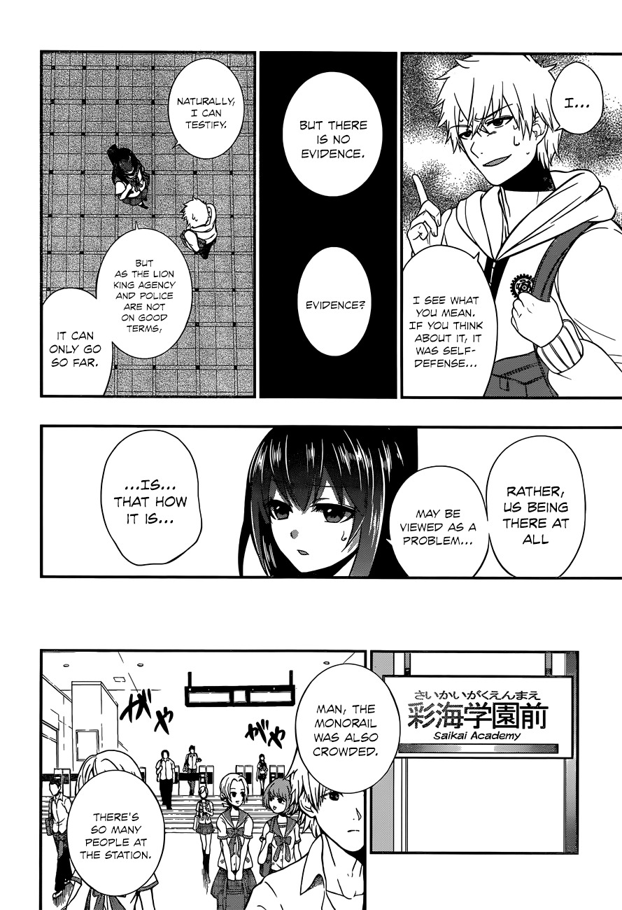 Strike the Blood Chapter 6 page 24 - Chapter 6 : Thunder of Truth