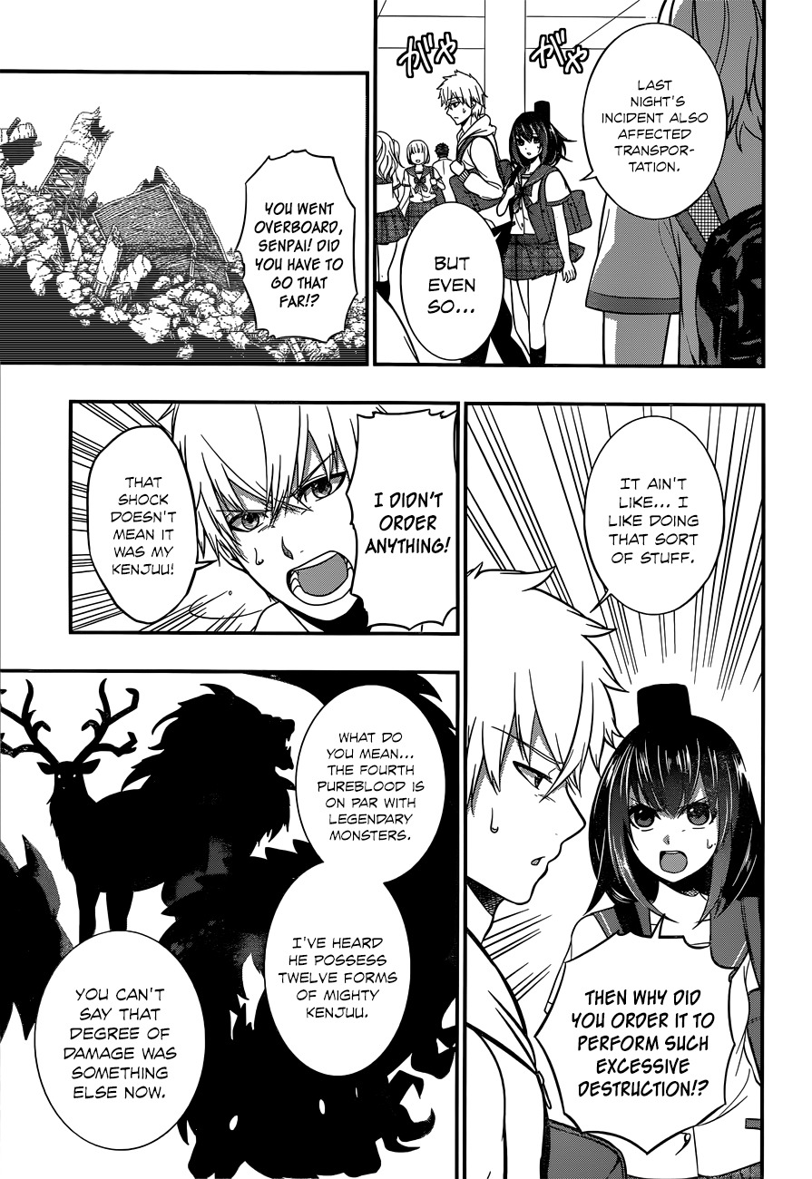 Strike the Blood Chapter 6 page 25 - Chapter 6 : Thunder of Truth