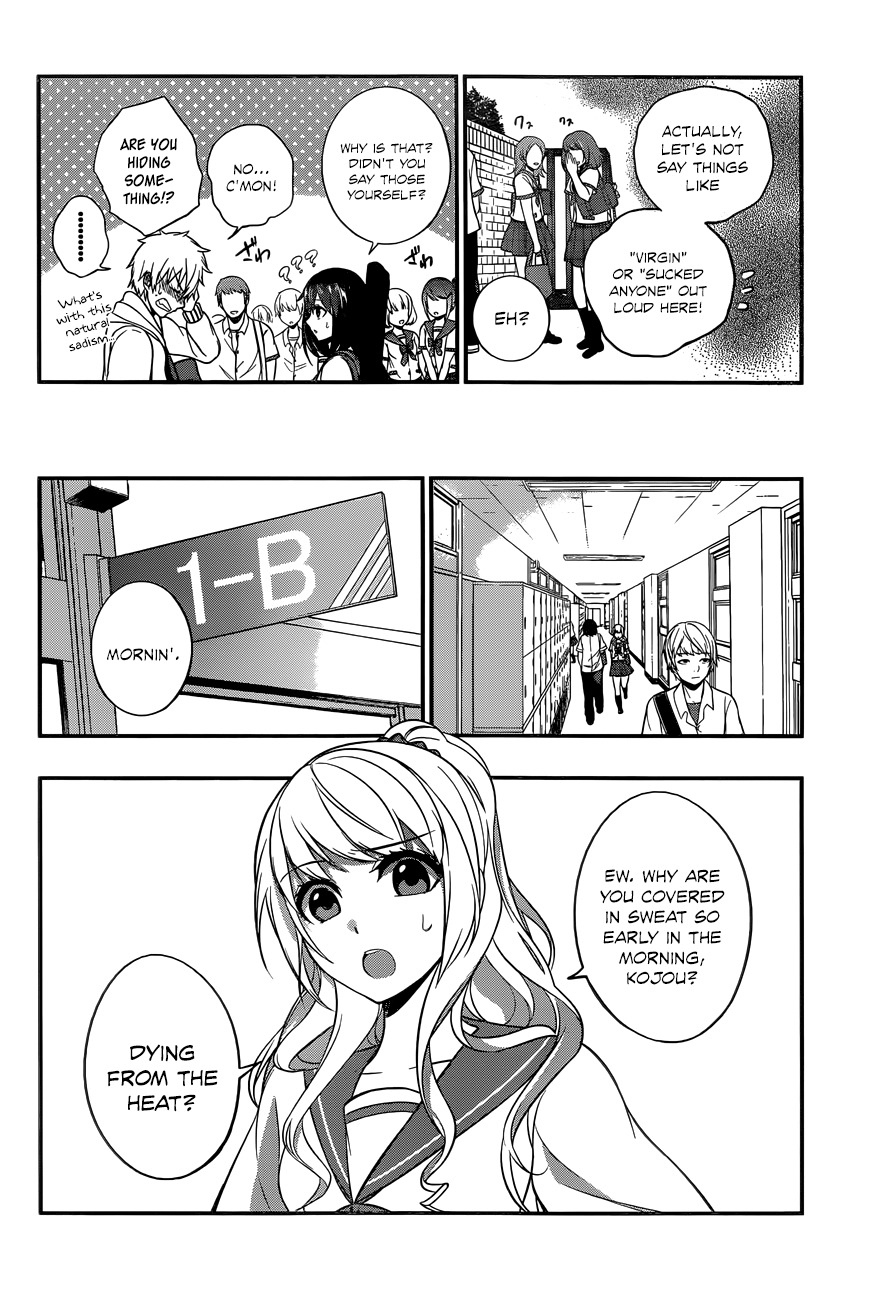 Strike the Blood Chapter 6 page 32 - Chapter 6 : Thunder of Truth