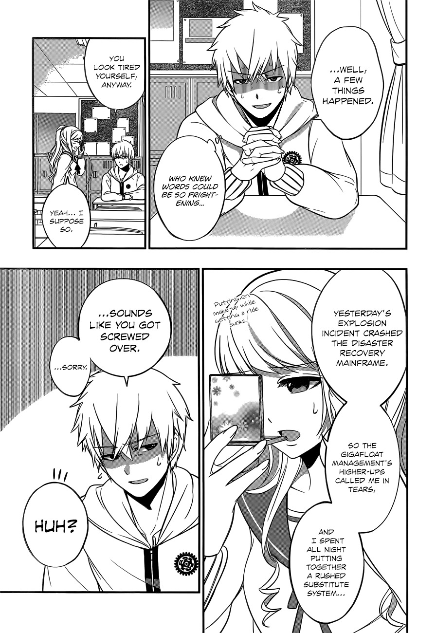 Strike the Blood Chapter 6 page 33 - Chapter 6 : Thunder of Truth
