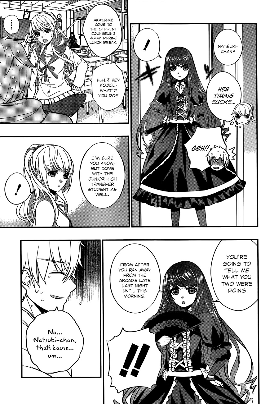 Strike the Blood Chapter 6 page 35 - Chapter 6 : Thunder of Truth