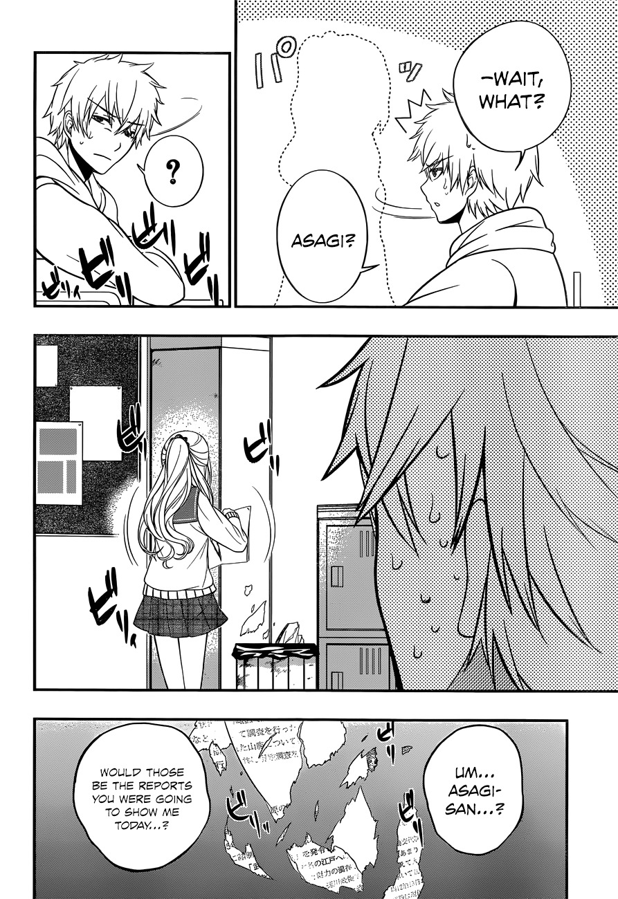 Strike the Blood Chapter 6 page 36 - Chapter 6 : Thunder of Truth