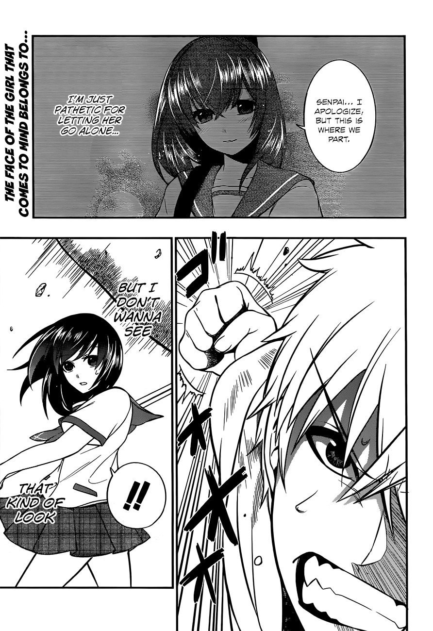 Strike the Blood Chapter 6 page 4 - Chapter 6 : Thunder of Truth