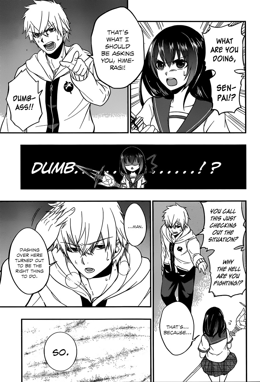 Strike the Blood Chapter 6 page 8 - Chapter 6 : Thunder of Truth