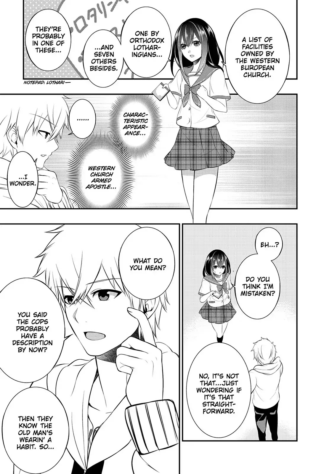 Strike the Blood Chapter 7 page 13 - Chapter 7: Infiltration