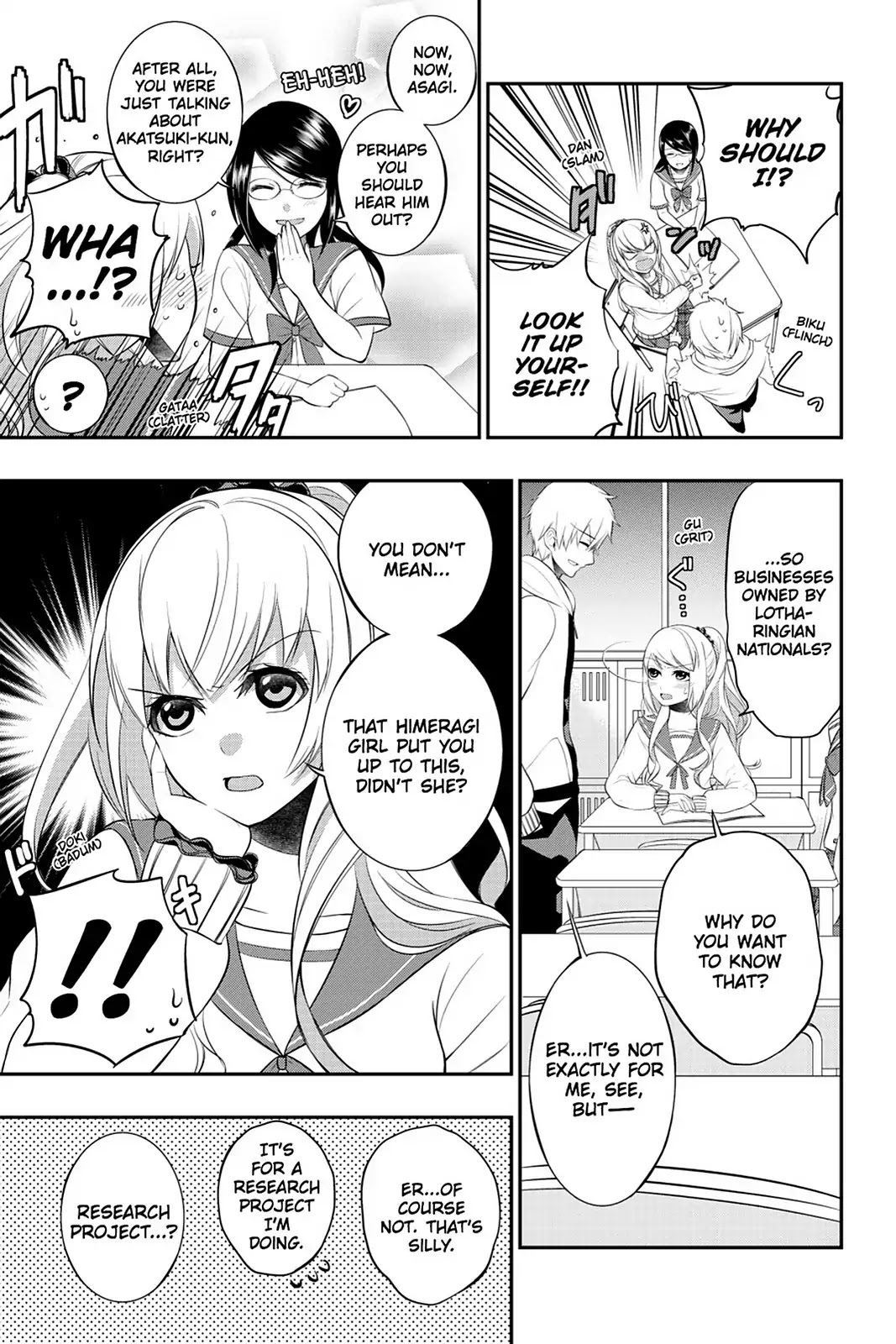 Strike the Blood Chapter 7 page 17 - Chapter 7: Infiltration