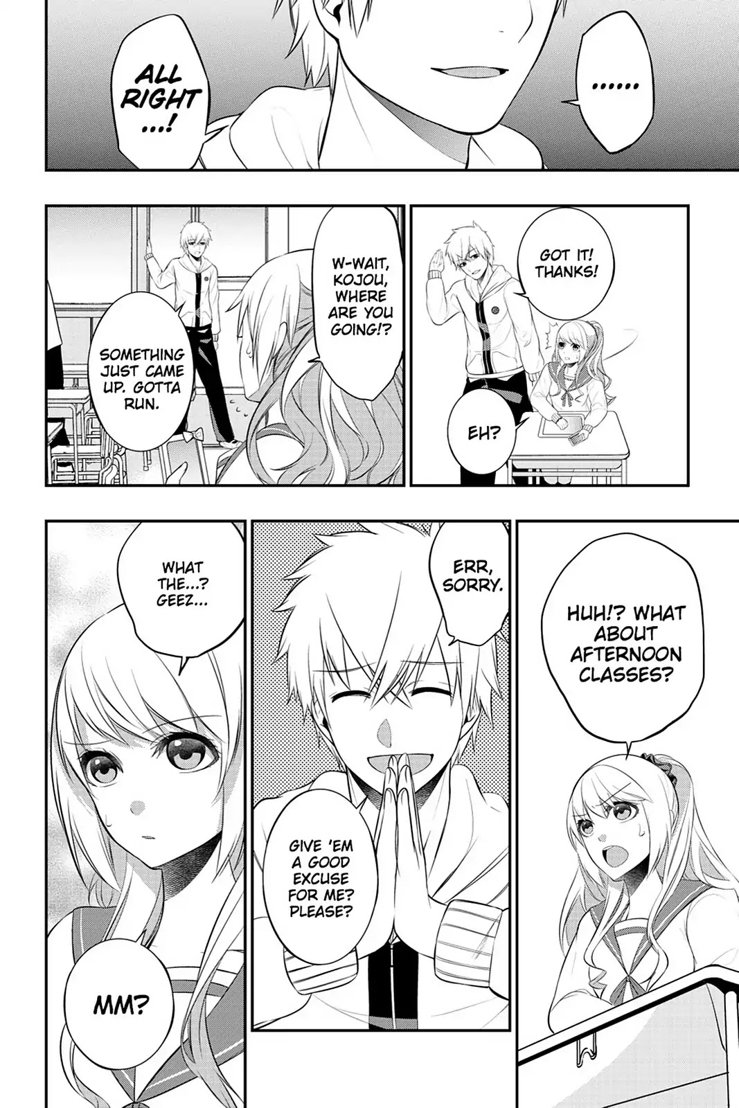 Strike the Blood Chapter 7 page 22 - Chapter 7: Infiltration