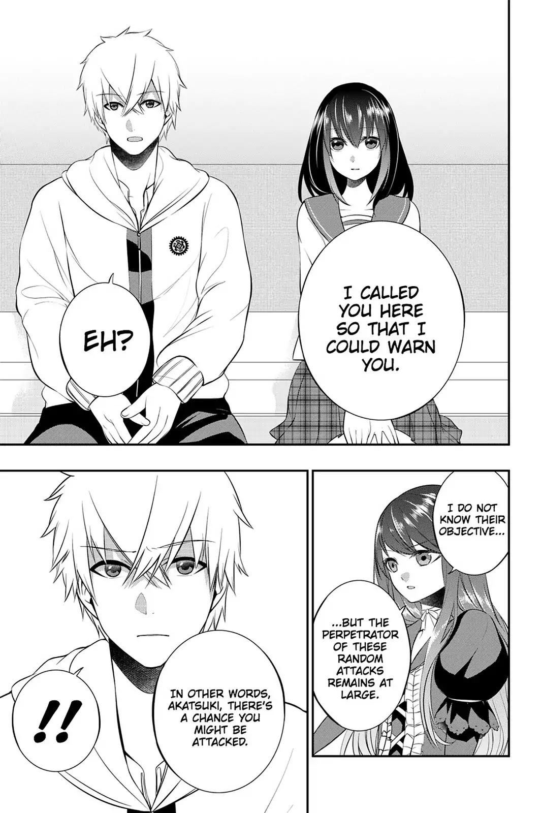 Strike the Blood Chapter 7 page 5 - Chapter 7: Infiltration