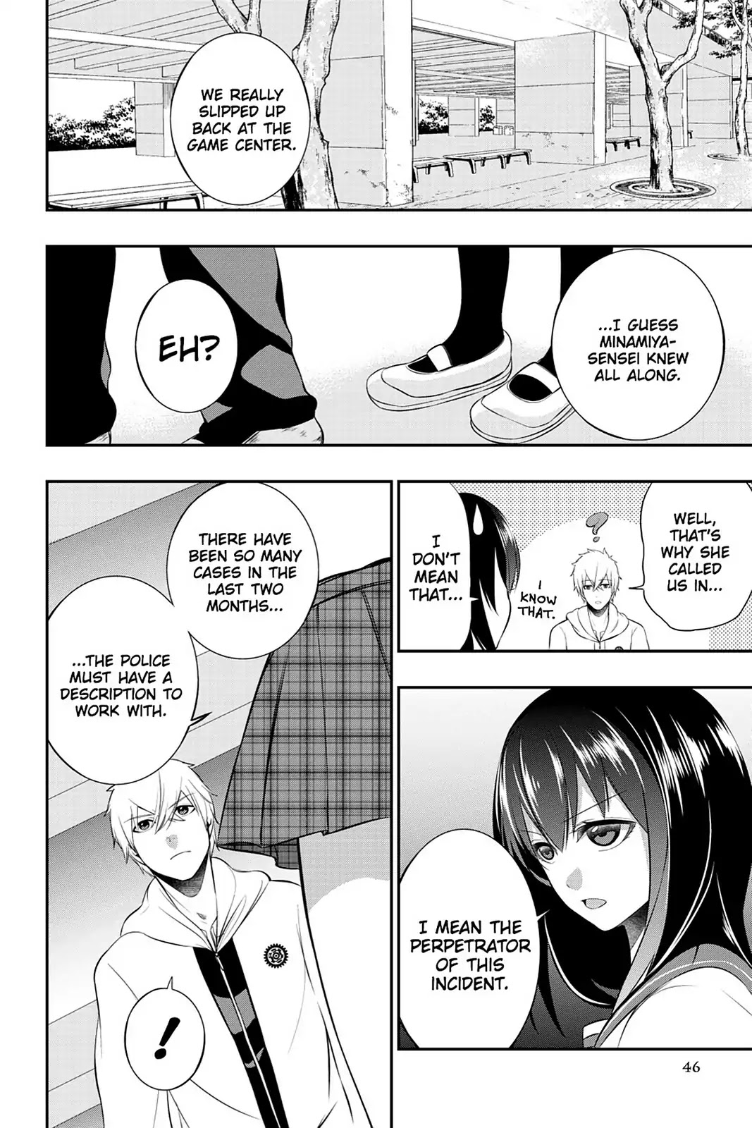 Strike the Blood Chapter 7 page 8 - Chapter 7: Infiltration