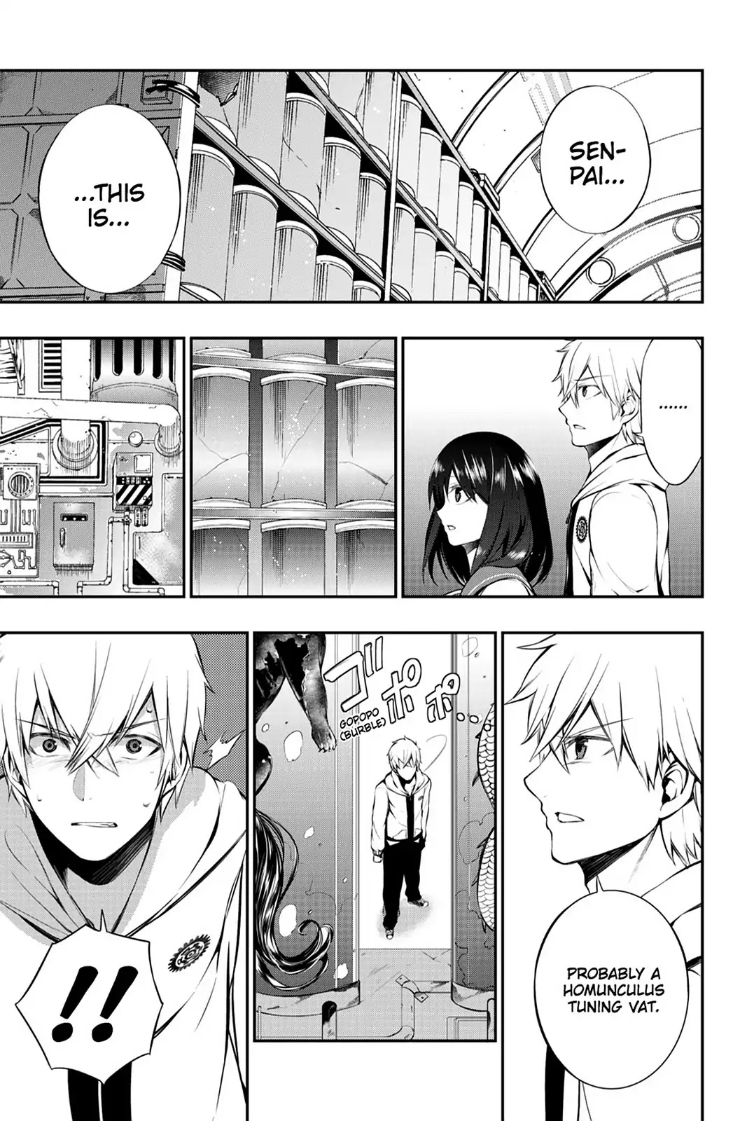 Strike the Blood Chapter 8 page 1 - Chapter 8: Lament of the Sword Shaman
