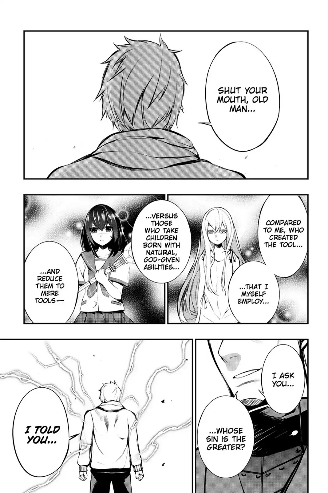 Strike the Blood Chapter 8 page 17 - Chapter 8: Lament of the Sword Shaman
