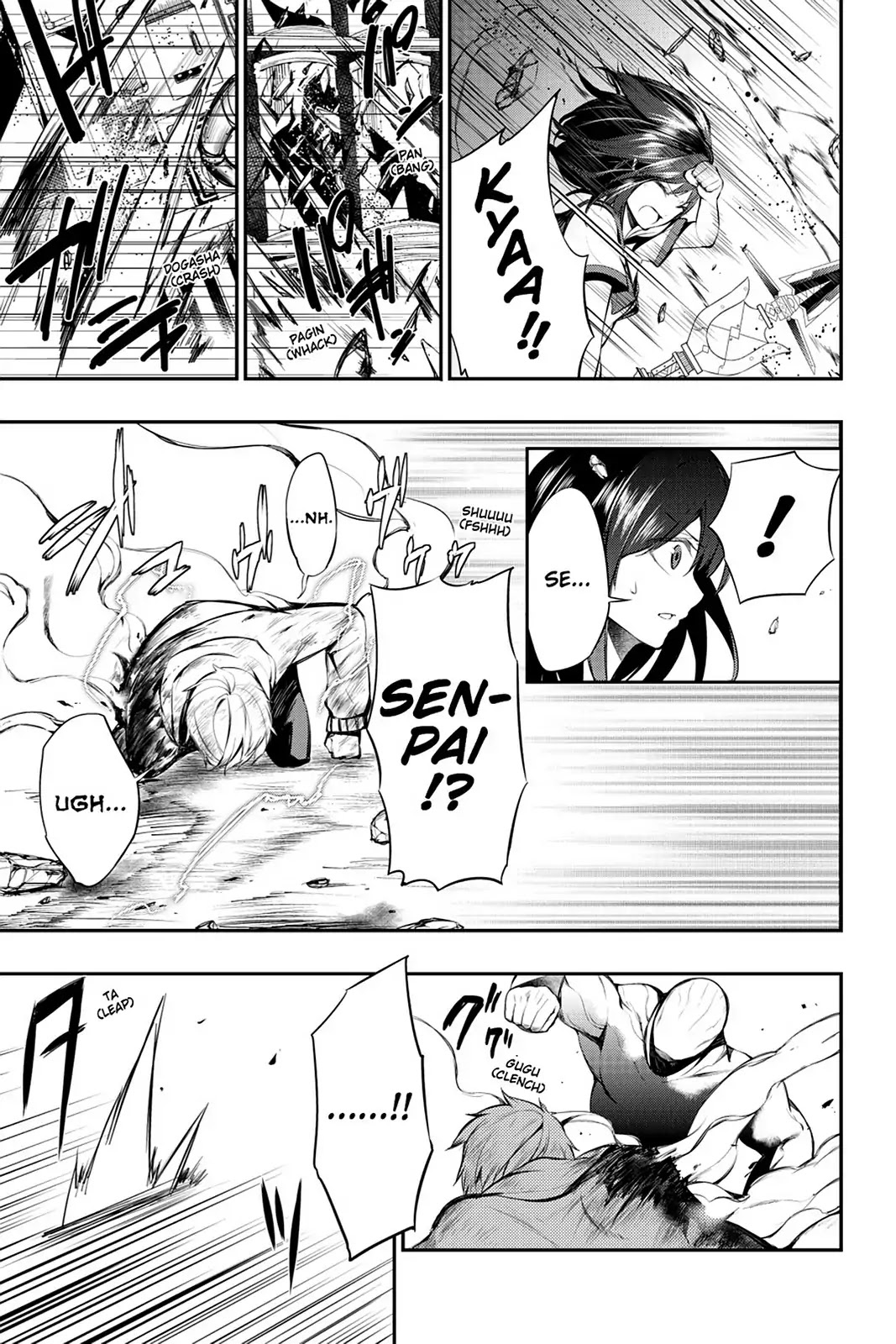 Strike the Blood Chapter 8 page 23 - Chapter 8: Lament of the Sword Shaman