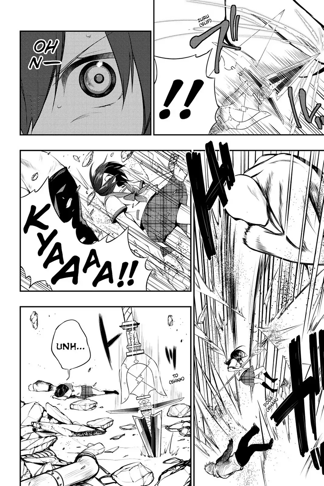 Strike the Blood Chapter 8 page 26 - Chapter 8: Lament of the Sword Shaman