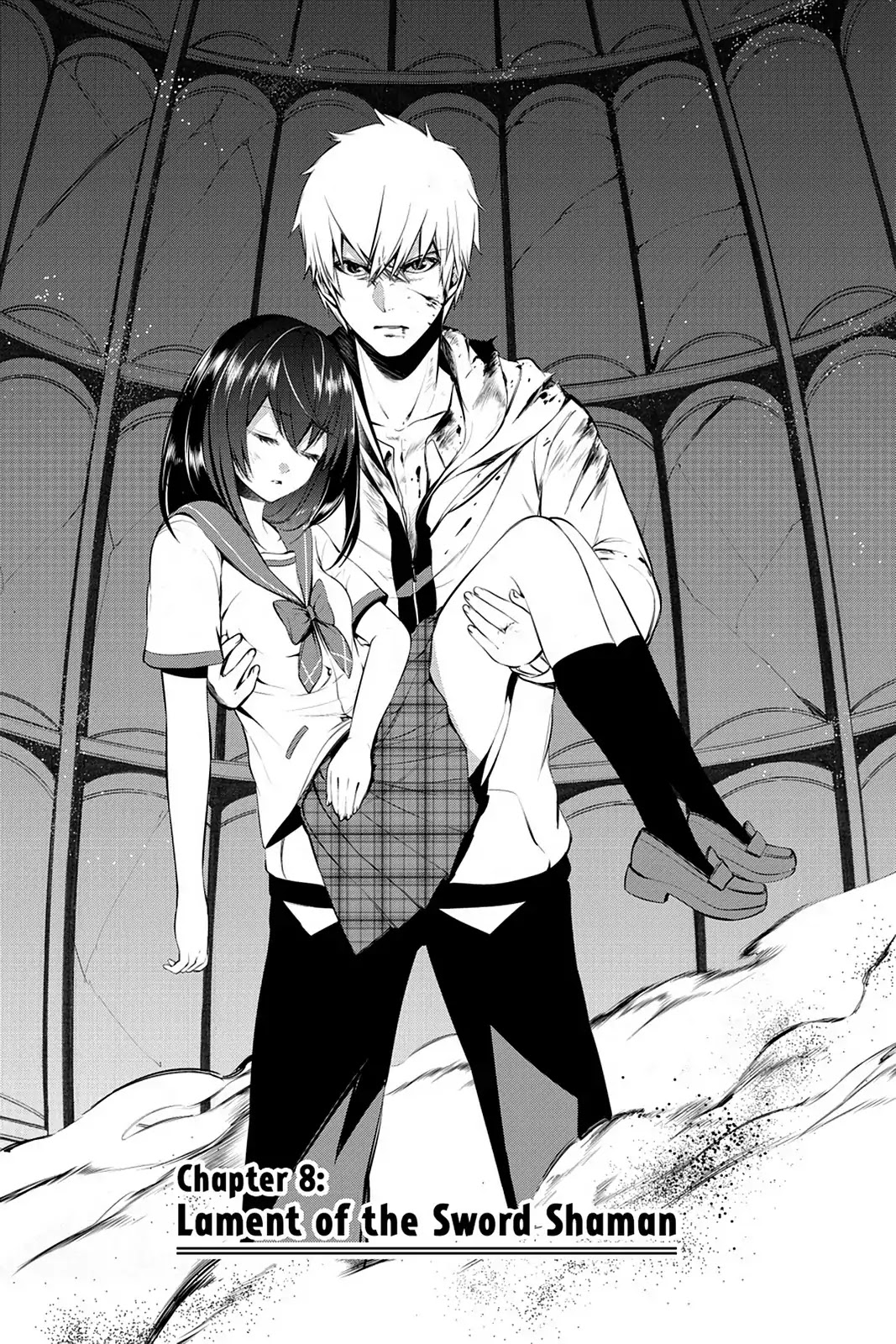 Strike the Blood Chapter 8 page 3 - Chapter 8: Lament of the Sword Shaman