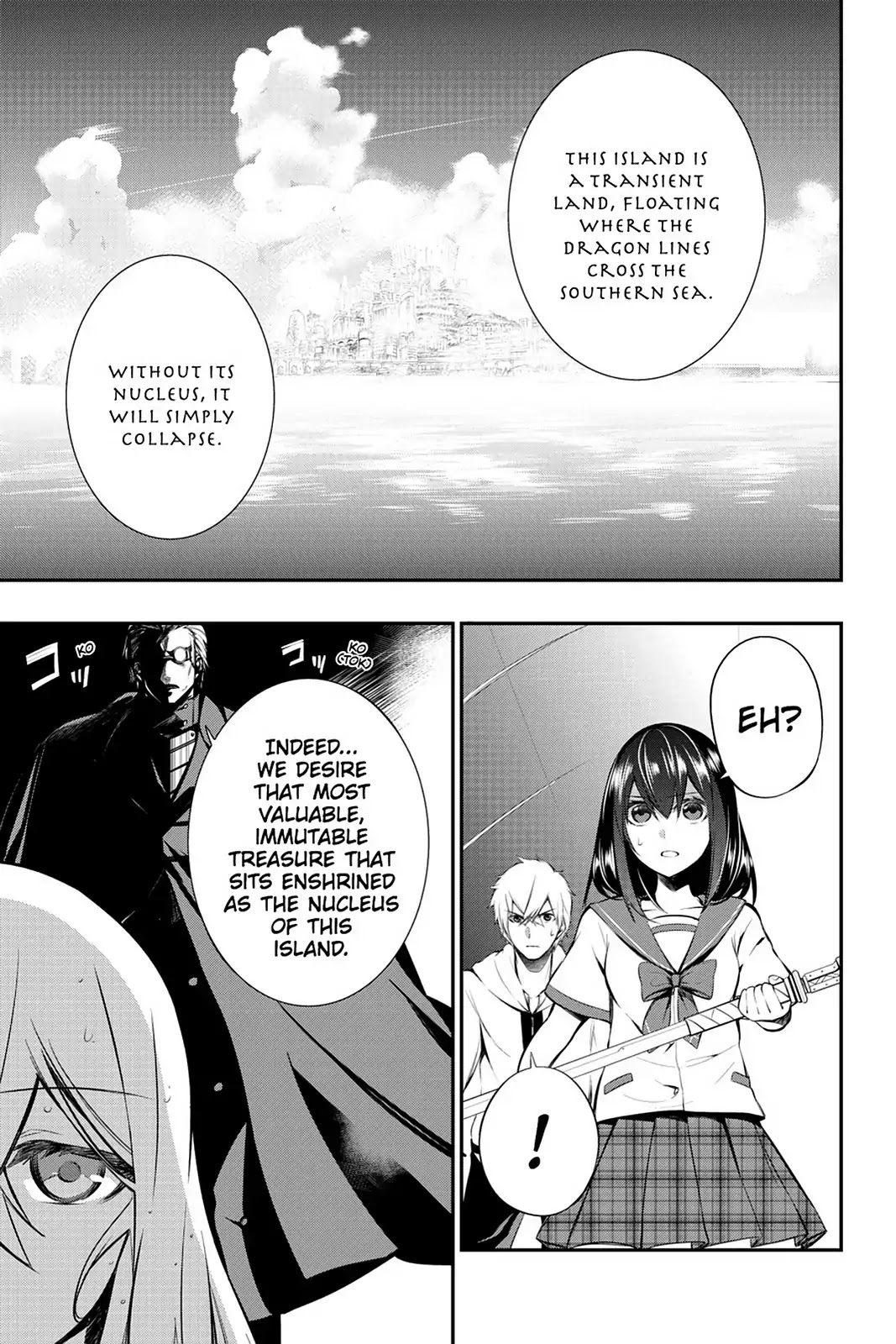 Strike the Blood Chapter 8 page 7 - Chapter 8: Lament of the Sword Shaman