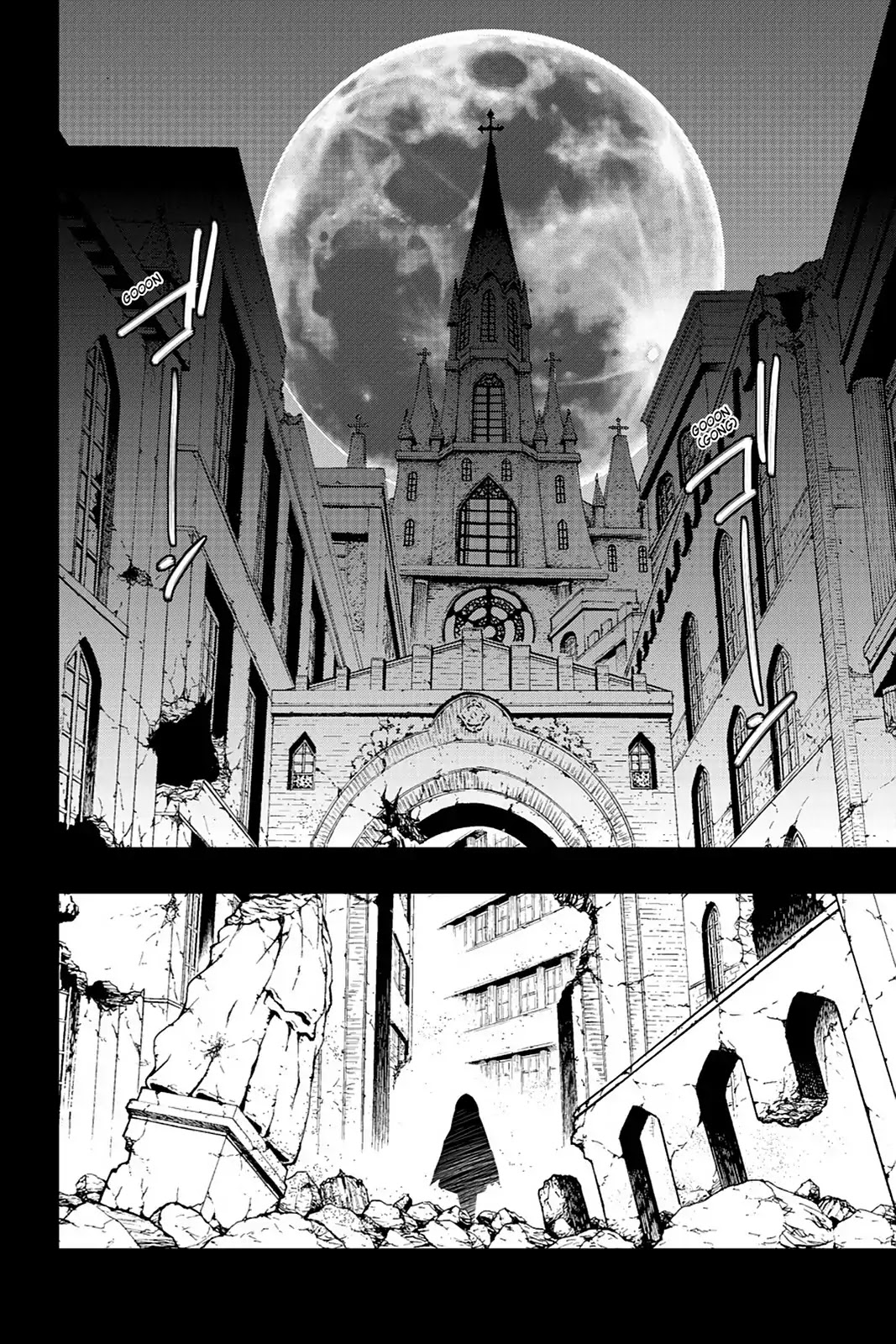 Strike the Blood Chapter 9 page 10 - Chapter 9: Key to Destruction