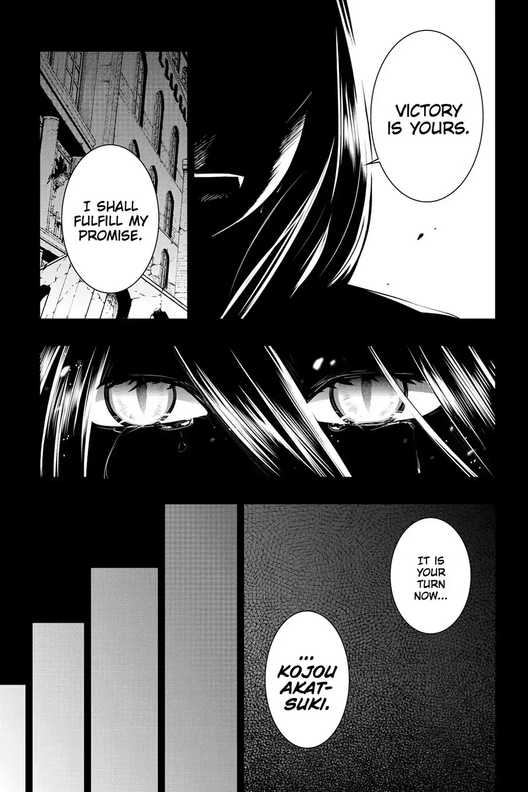 Strike the Blood Chapter 9 page 11 - Chapter 9: Key to Destruction