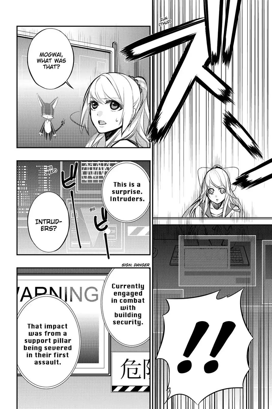 Strike the Blood Chapter 9 page 6 - Chapter 9: Key to Destruction