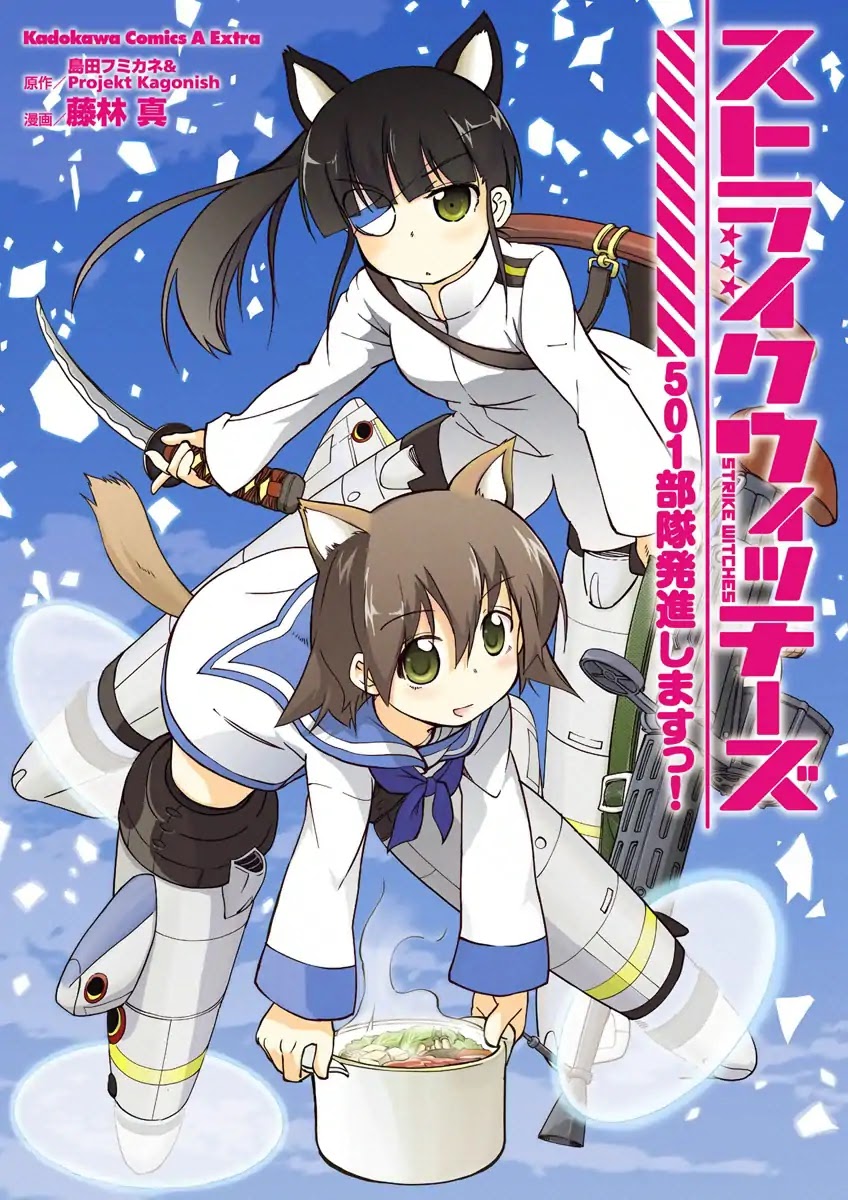 Strike Witches: 501st Joint Fighter Wing Take Off! Chapter 1 page 1 - Chapter 1: The 1st Fighter