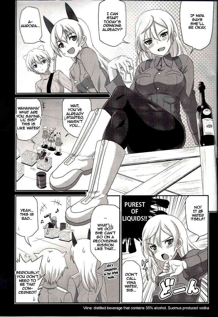 Strike Witches - Aurora no Majo Chapter 1.0 page 5 - Vol.1 Chapter 0