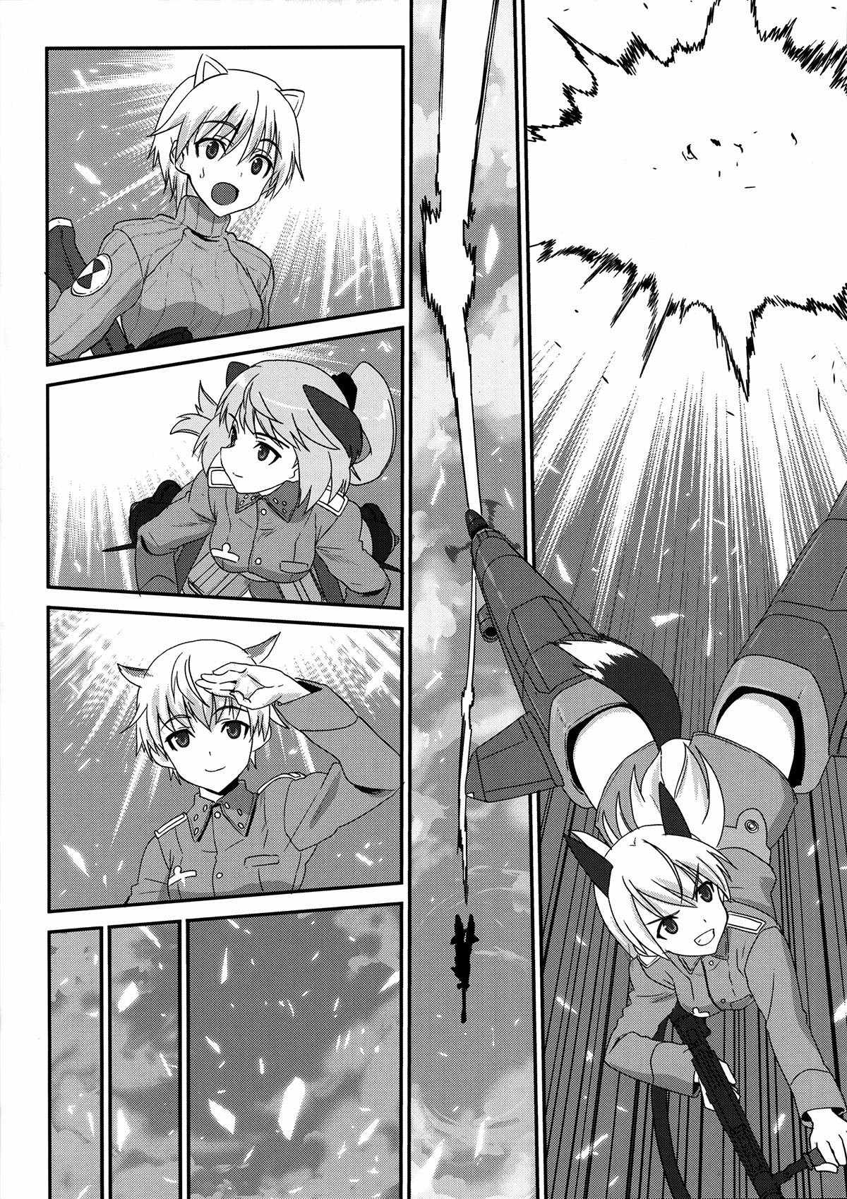 Strike Witches - Aurora no Majo Chapter 1.1 page 16 - Vol.1 Chapter 1