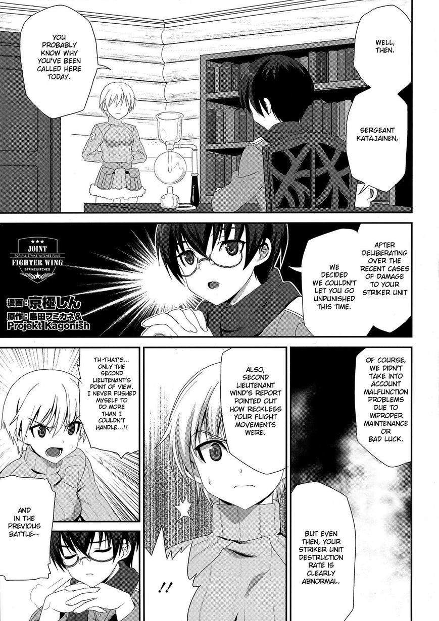 Strike Witches - Aurora no Majo Chapter 1.2 page 1 - Vol.1 Chapter 2