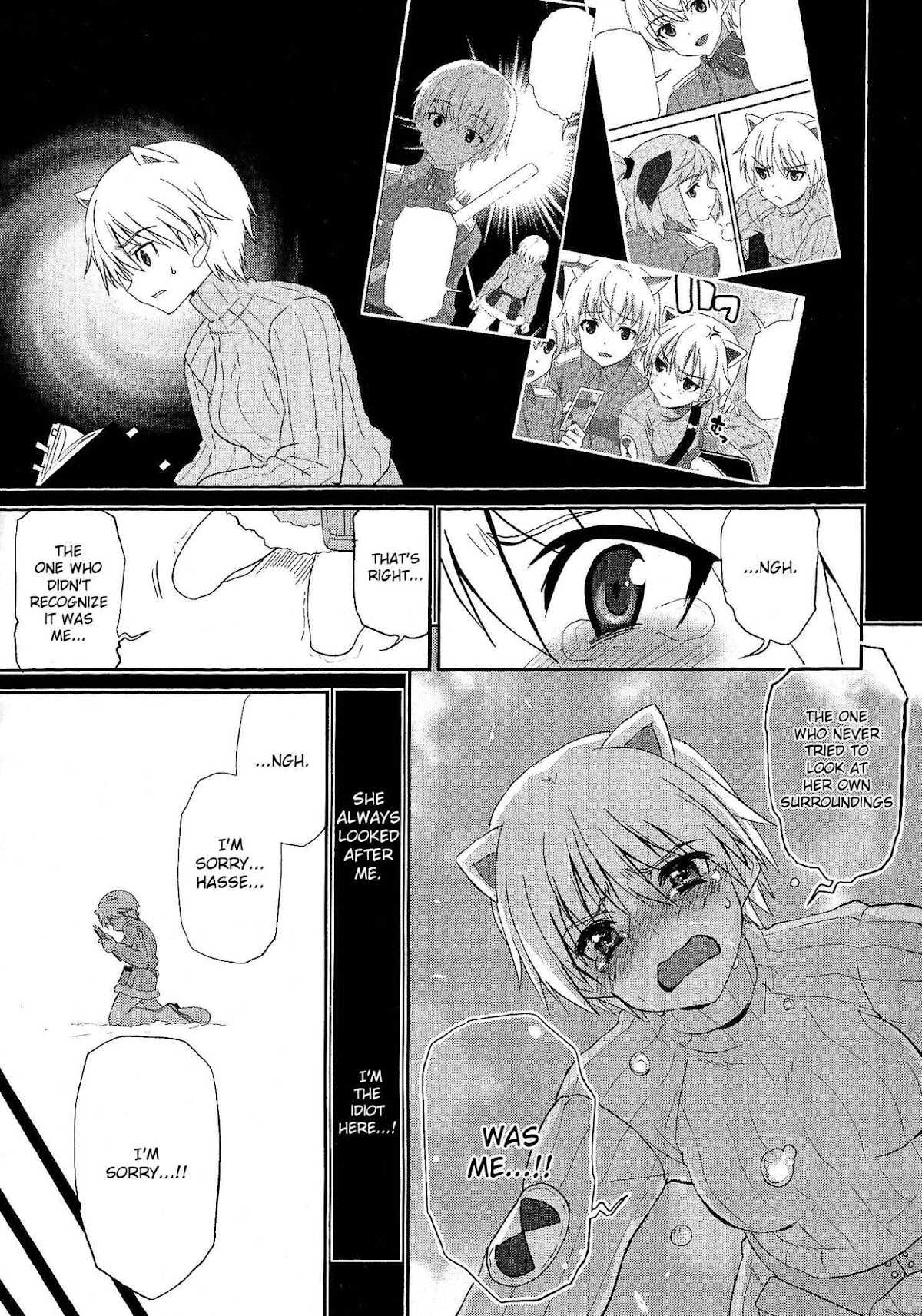 Strike Witches - Aurora no Majo Chapter 1.4 page 7 - Vol.1 Chapter 4