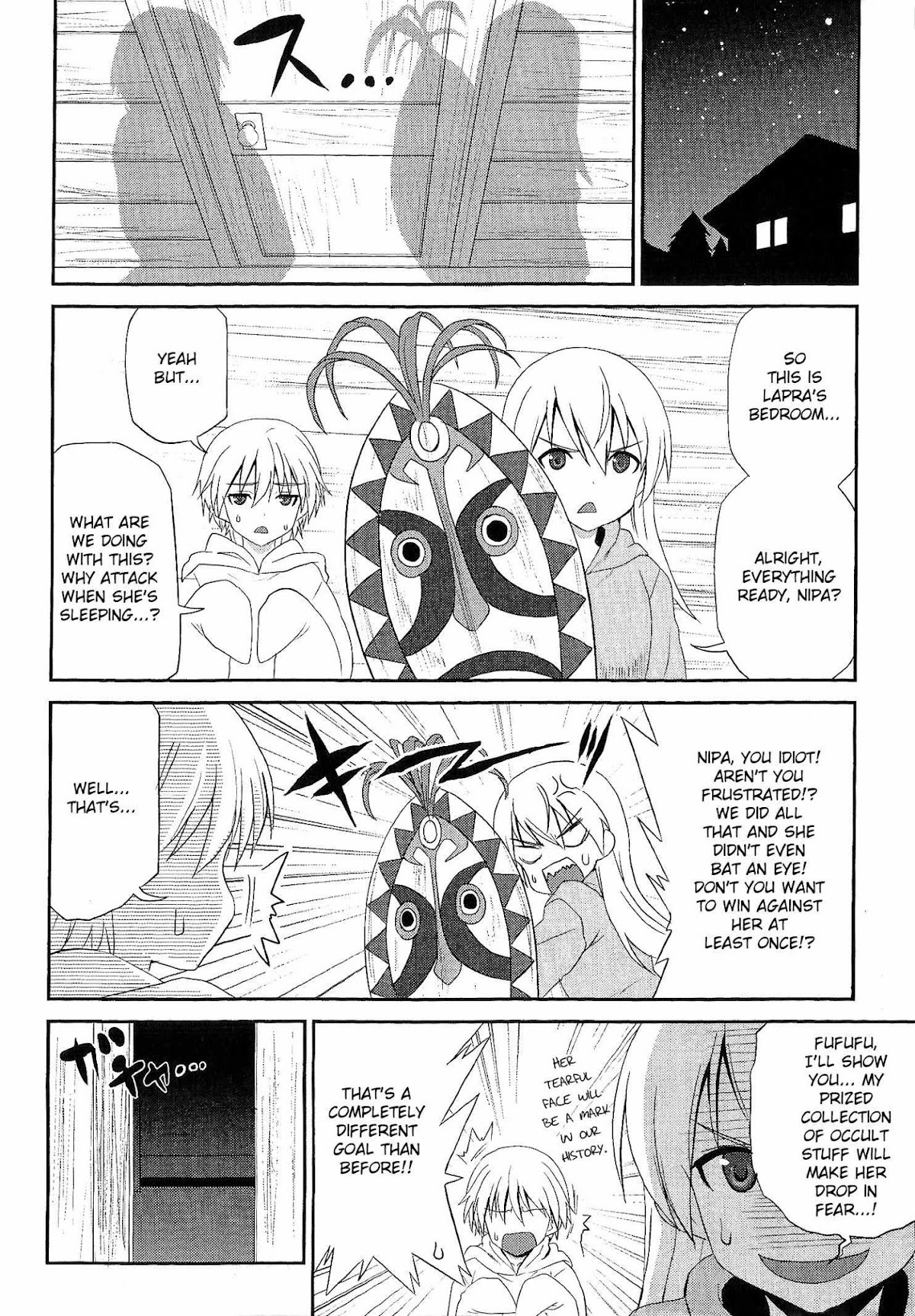 Strike Witches - Aurora no Majo Chapter 1.5 page 16 - Vol.1 Chapter 5