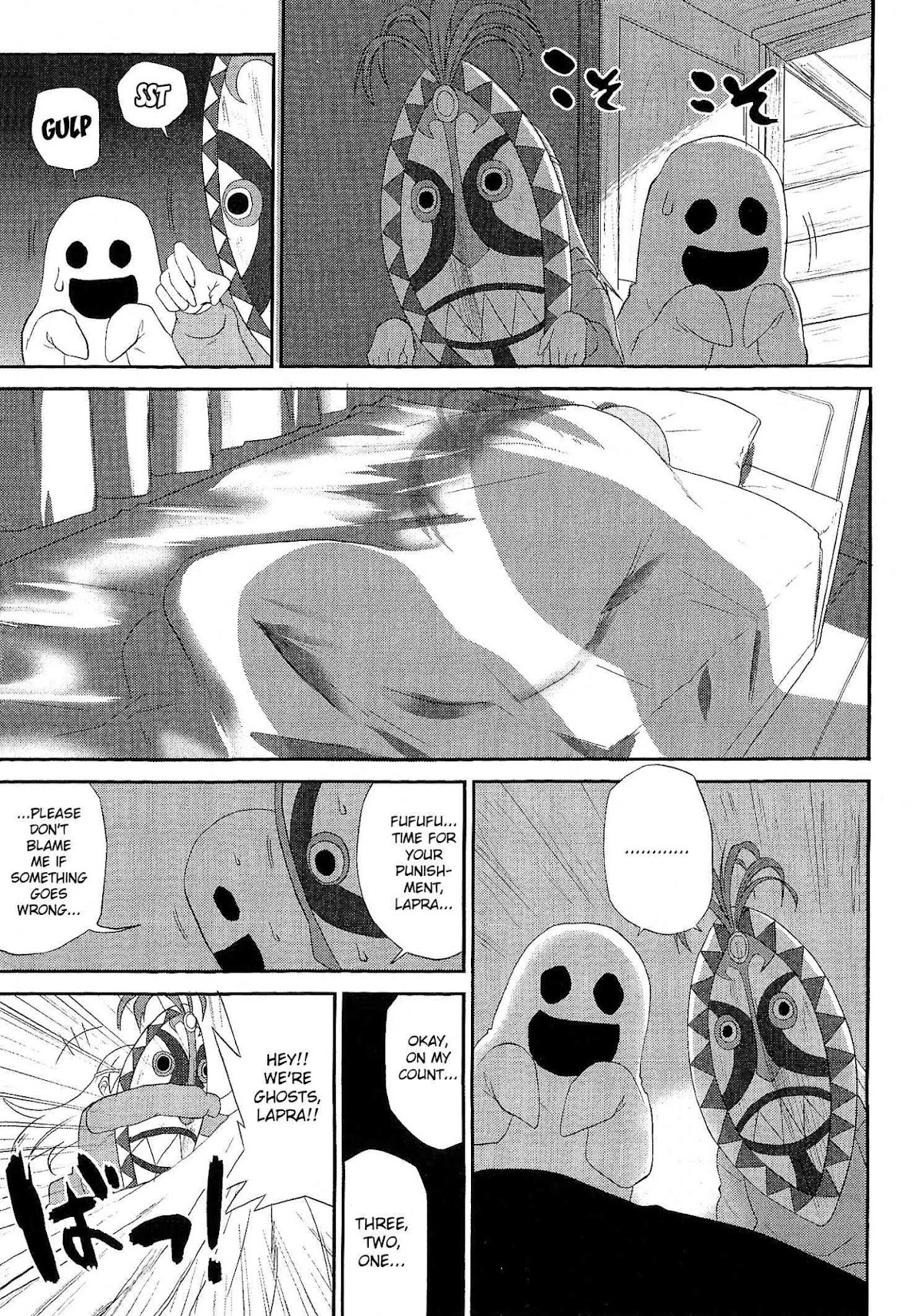 Strike Witches - Aurora no Majo Chapter 1.5 page 17 - Vol.1 Chapter 5