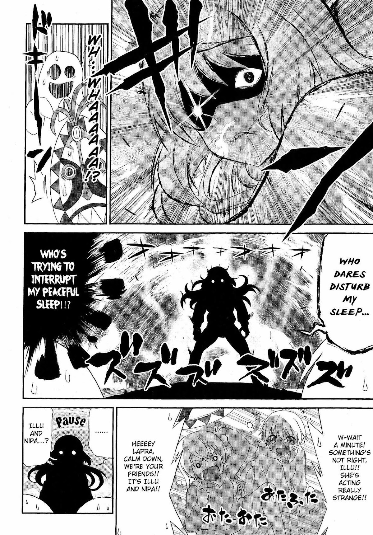 Strike Witches - Aurora no Majo Chapter 1.5 page 18 - Vol.1 Chapter 5