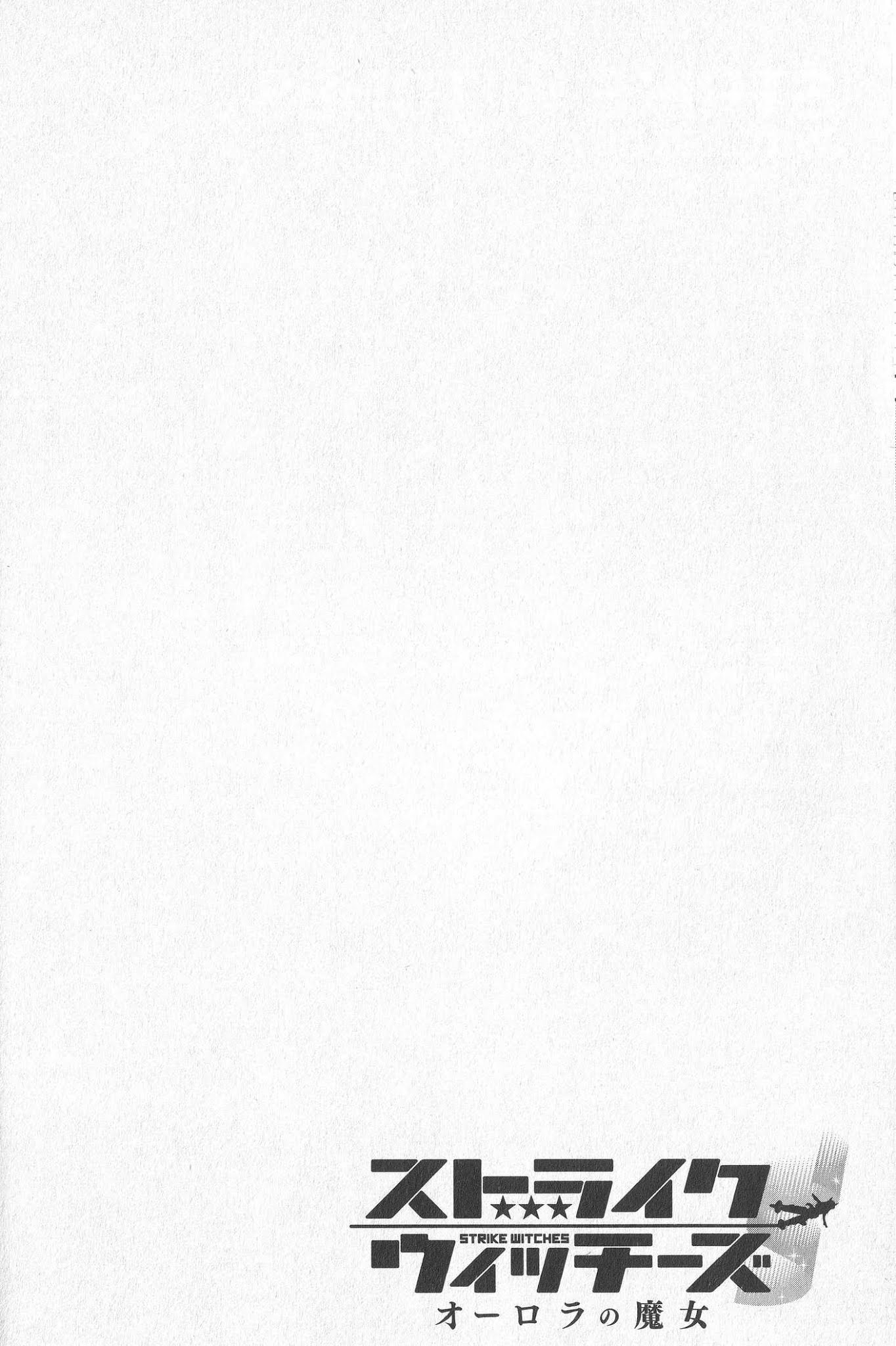 Strike Witches - Aurora no Majo Chapter 2.2 page 1 - Vol.2 Chapter 2