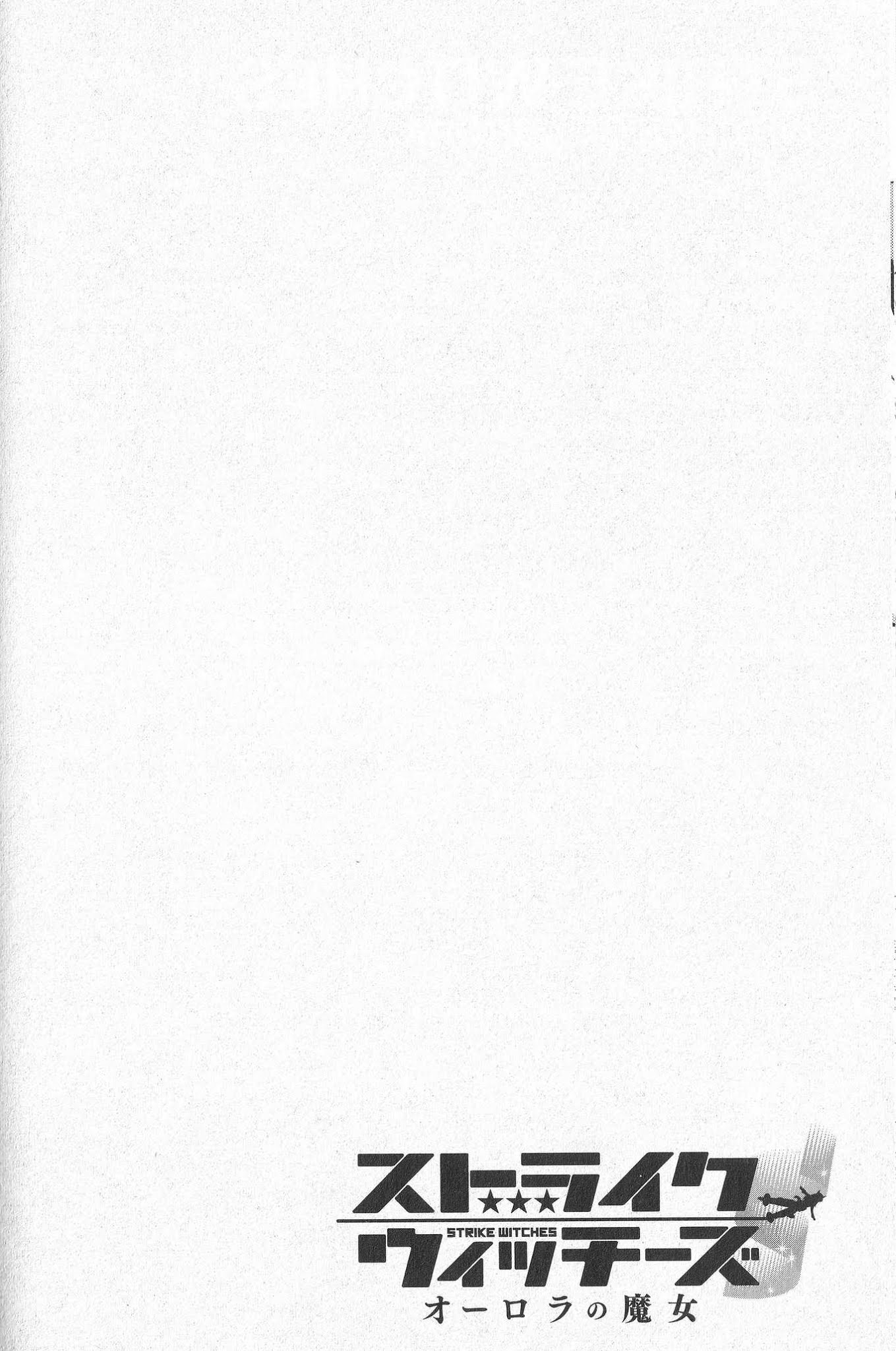 Strike Witches - Aurora no Majo Chapter 2.3 page 1 - Vol.2 Chapter 3