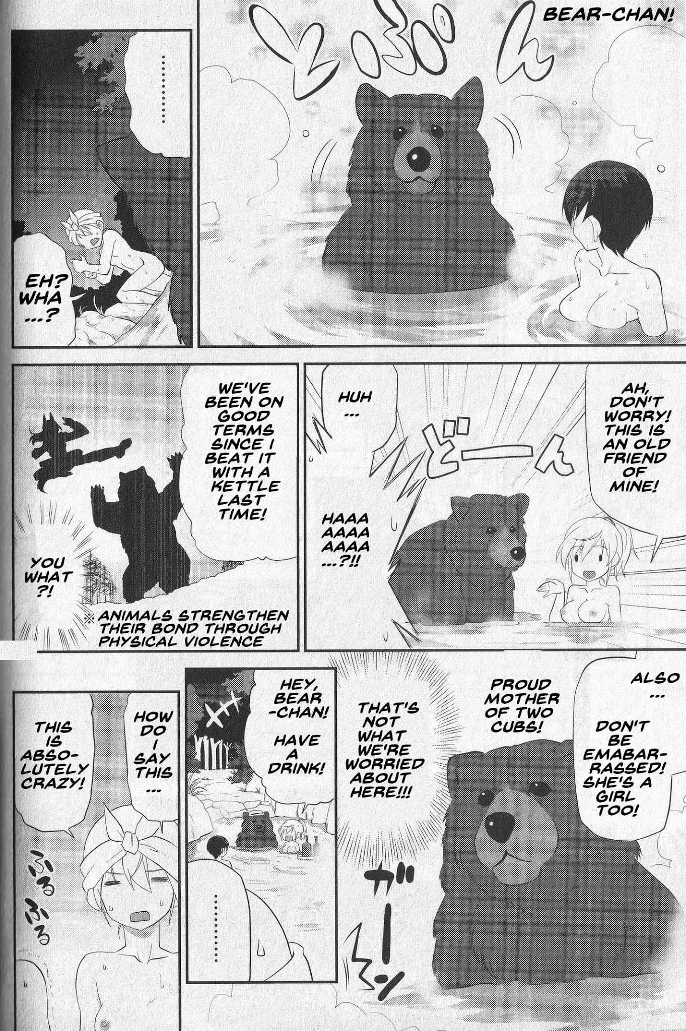 Strike Witches - Aurora no Majo Chapter 2.3 page 17 - Vol.2 Chapter 3