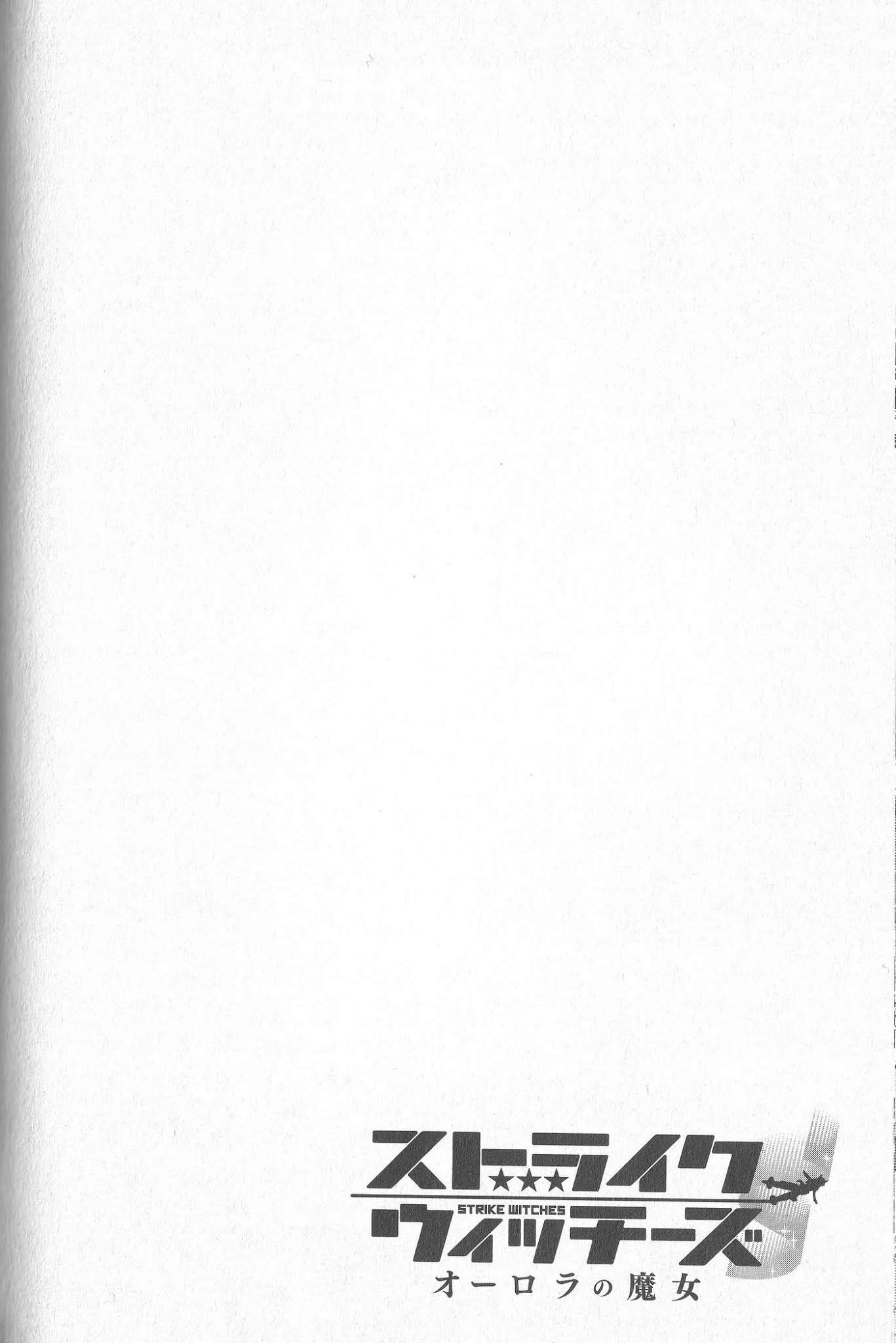 Strike Witches - Aurora no Majo Chapter 2.5 page 1 - Vol.2 Chapter 5