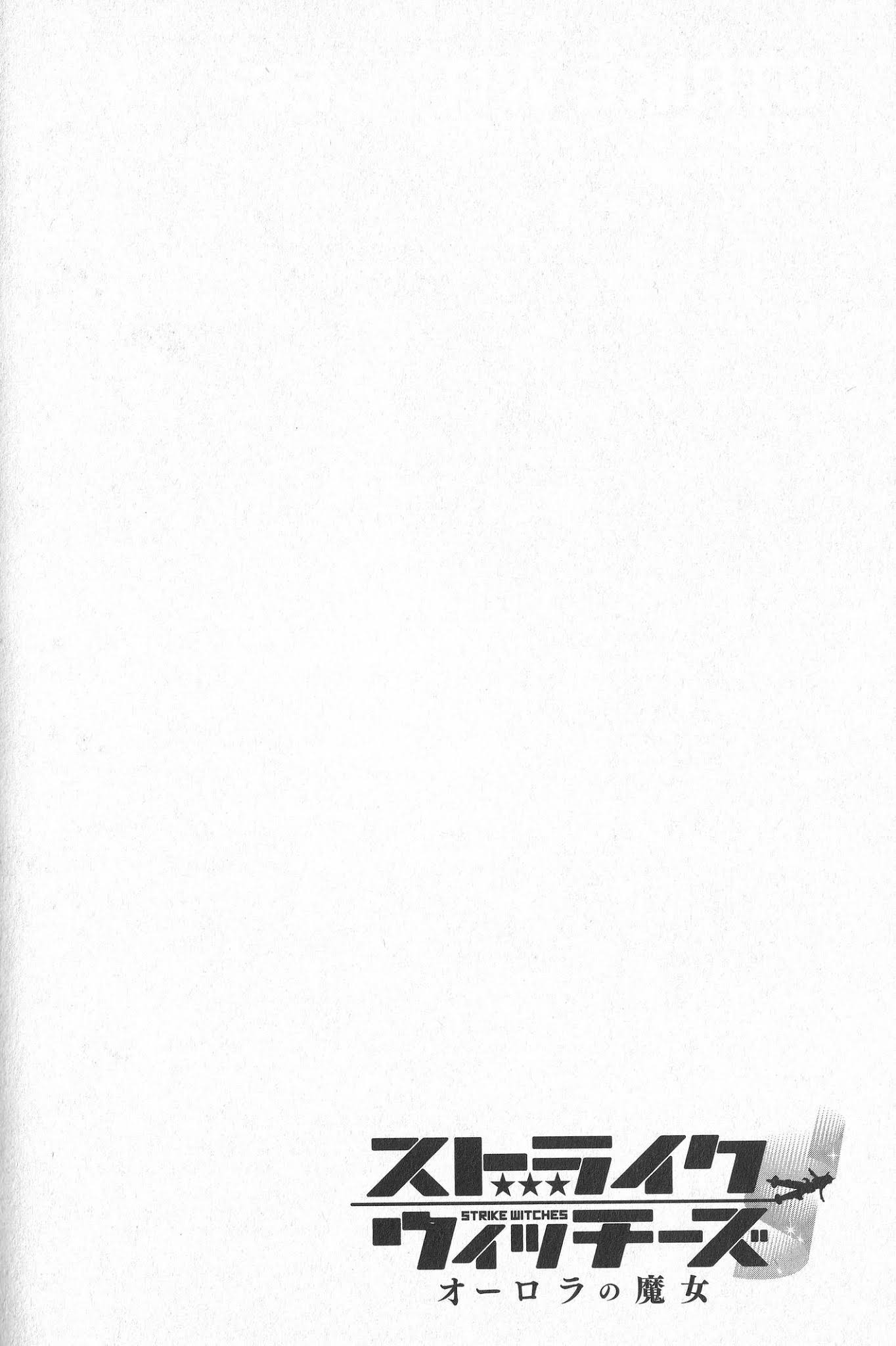 Strike Witches - Aurora no Majo Chapter 2.7 page 1 - Vol.2 Chapter 7
